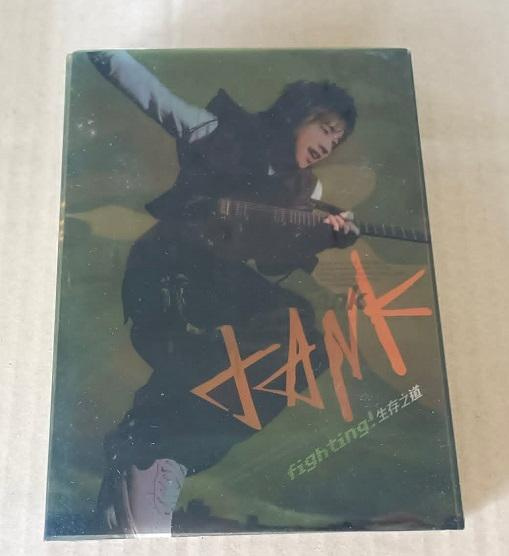 tank 生存之道的價格推薦- 2026年8月| 比價比個夠BigGo