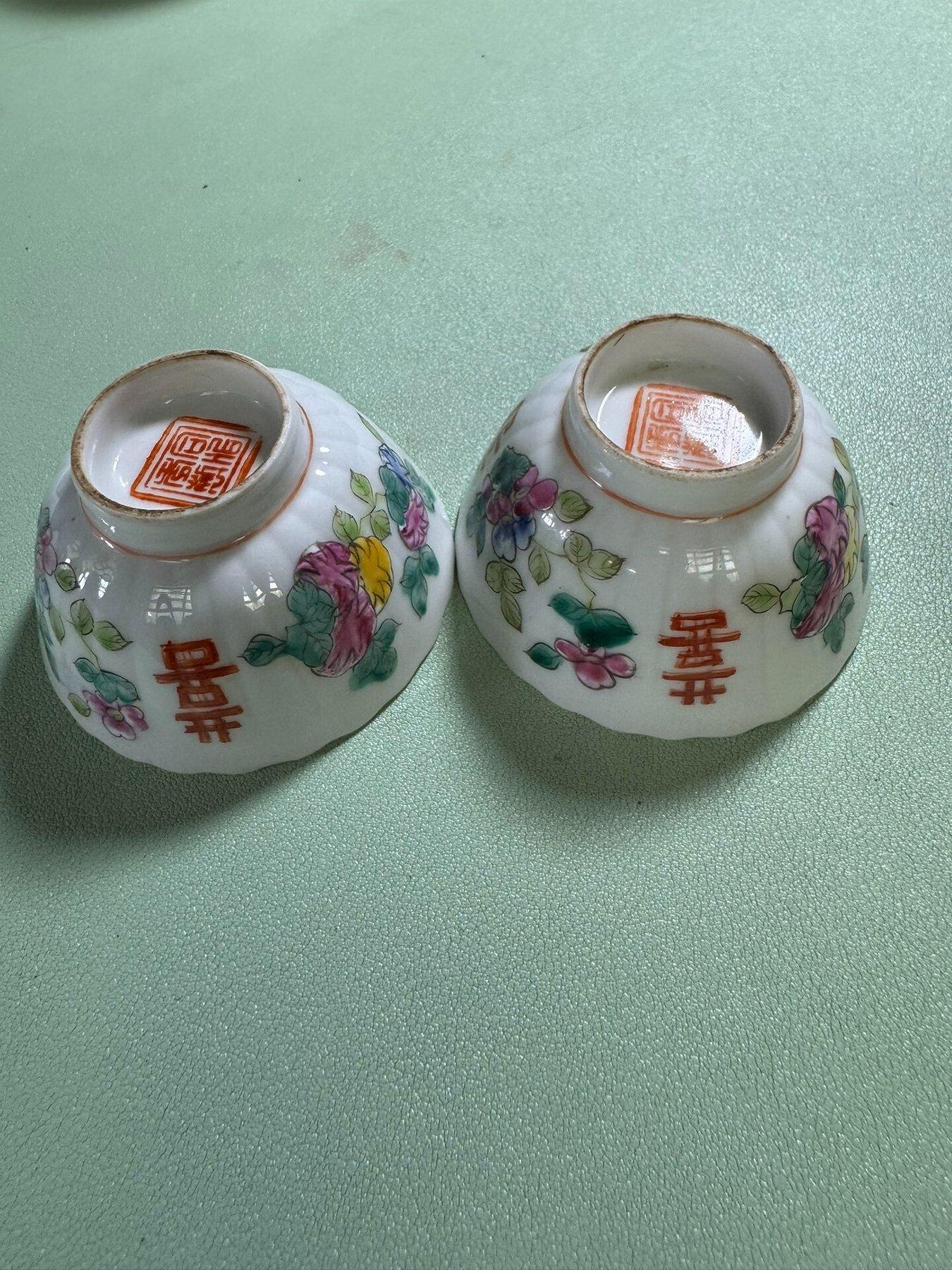 同治粉彩小杯的價格推薦- 2026年9月| 比價比個夠BigGo