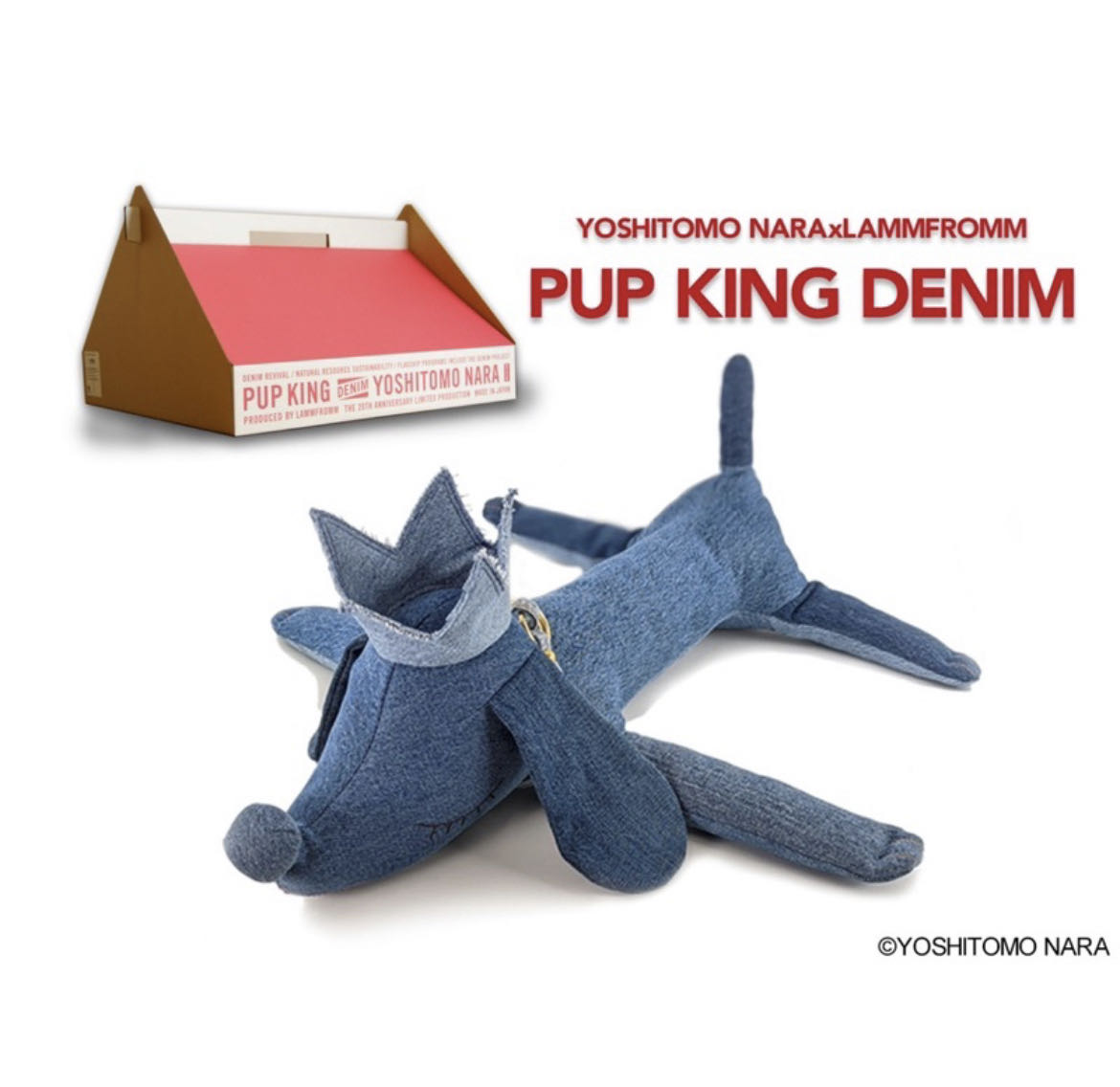 「デニムｄｅミライ」ＰＵＰ　ＫＩＮＧ　ＤＥＮＩＭ PUP KING DENIM 奈良美智20週年日本限定限量版evis 501 手工牛仔