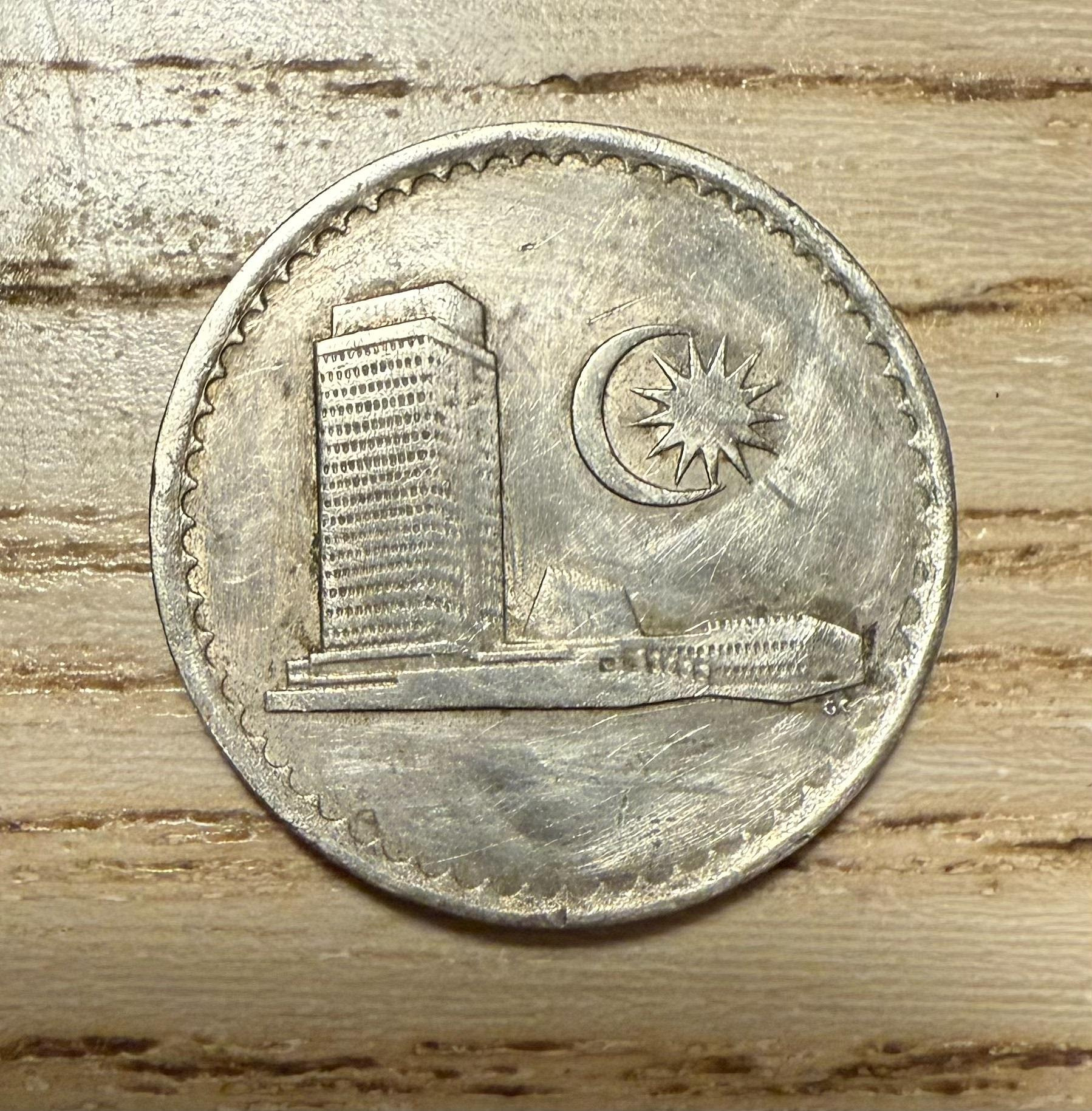 馬來西亞首版20分硬幣1968年是第二個發行年～ - 錢幣紀念幣紀念鈔22037 | Yahoo拍賣