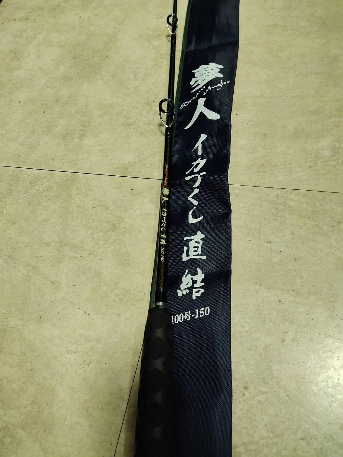 Alpha Tackle的價格推薦- 2026年7月| 比價比個夠BigGo