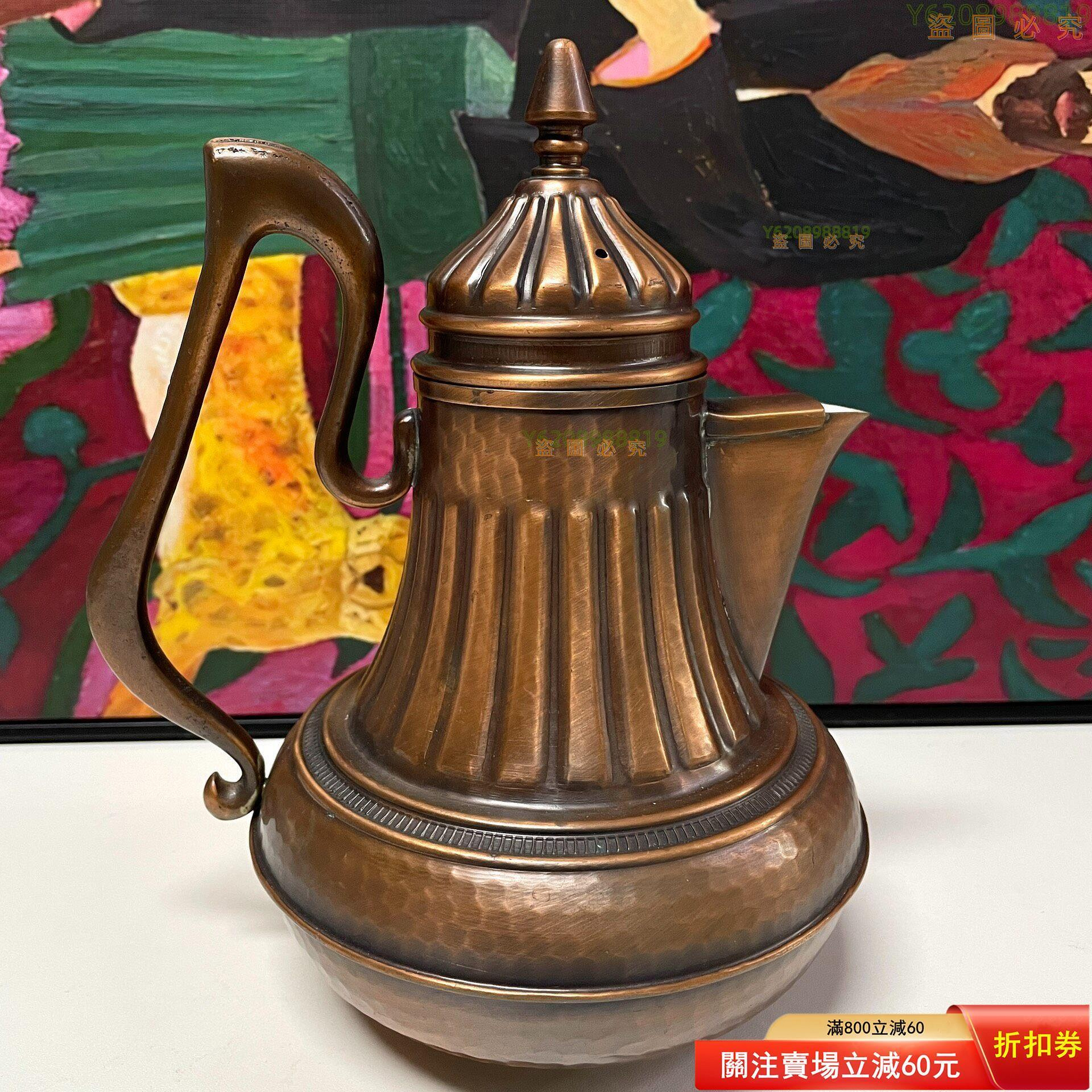 槌目銅壺的價格推薦- 2026年10月| 比價比個夠BigGo