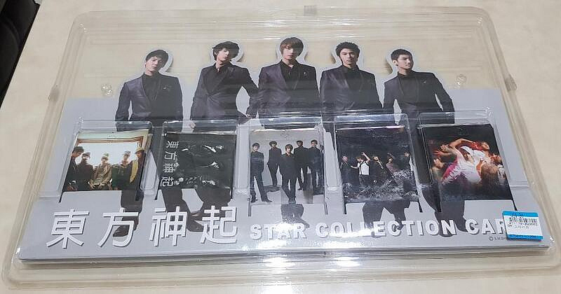 TVXQ Tohoshinki 東方神起star collection card 卡片官方/JYJ | Yahoo拍賣