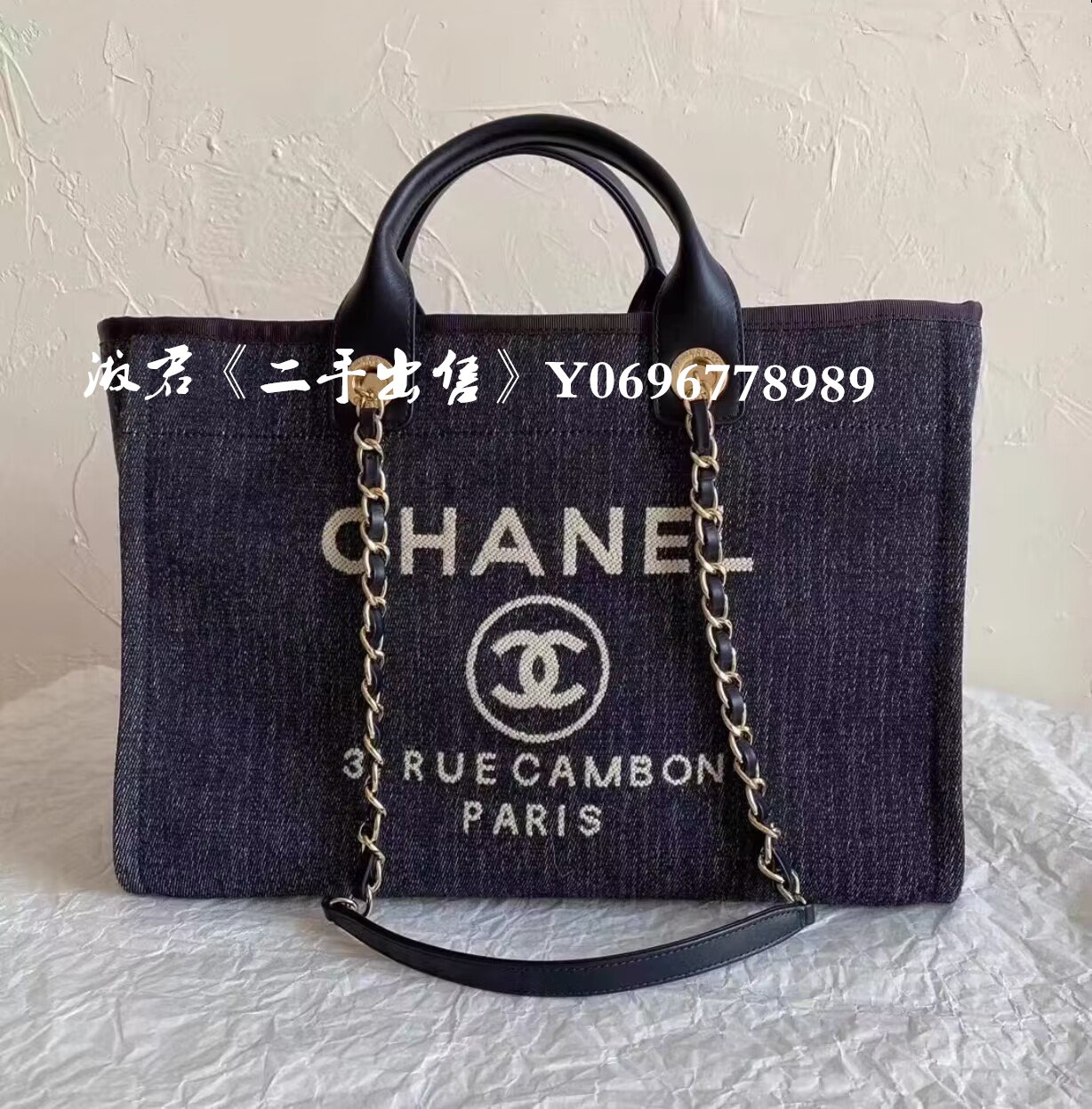 二手出售  CHANEL 香奈兒 TOTE牛仔藍帆布 購物袋 沙灘包 手提袋 托特包  A66941
