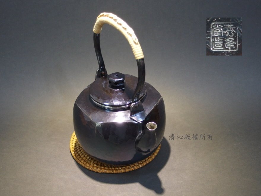 茶道具 銀瓶 湯沸 六角肩衝 銀メッキ 5合 秀峰堂 新品 茶道具 銀瓶 湯沸 六角肩衝 銀メッキ 5合 秀峰堂 新品