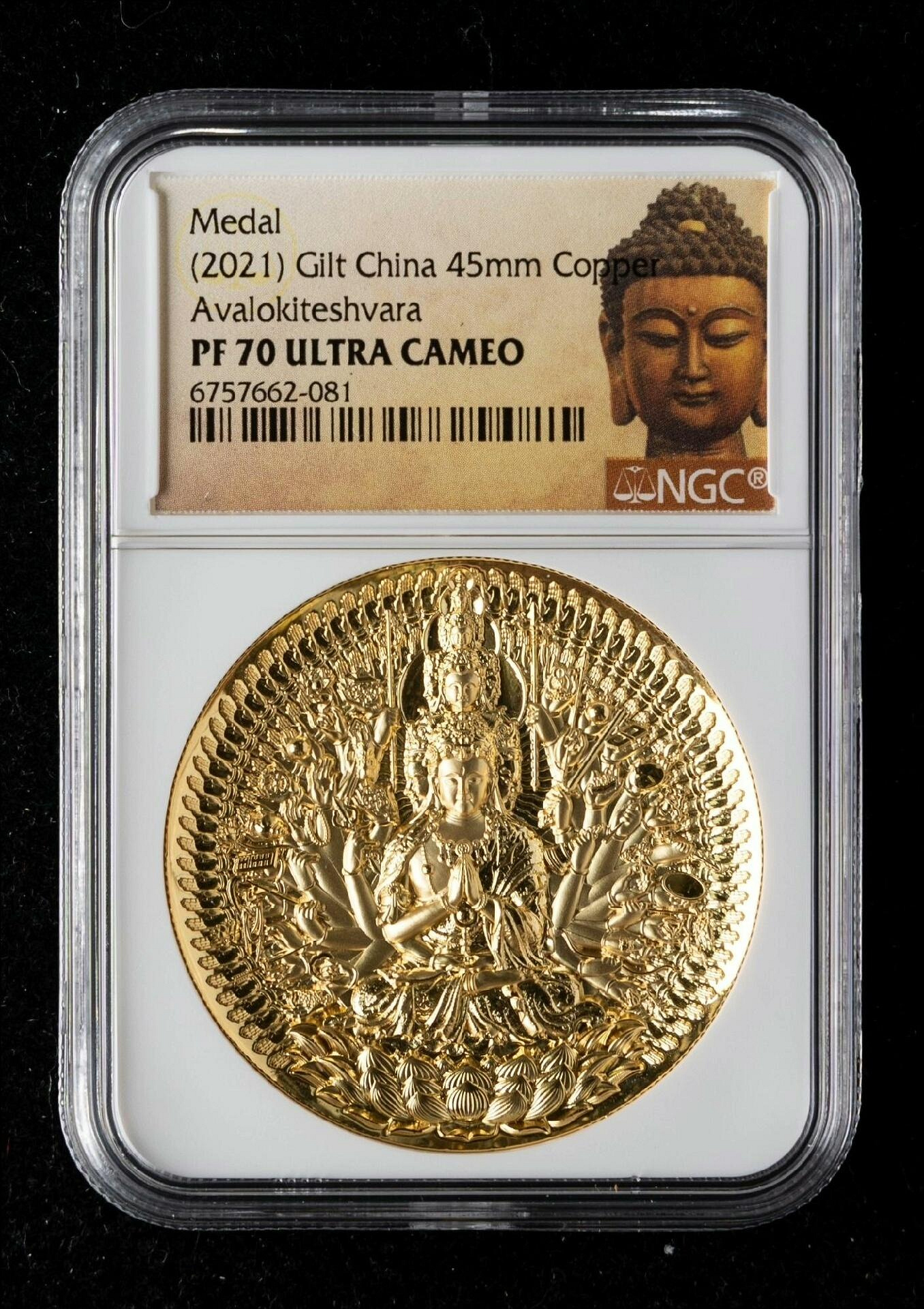 2022年孔雀明王NGC70分鍍金銅章，限量收藏版九龍觀音高浮雕紀念章（260