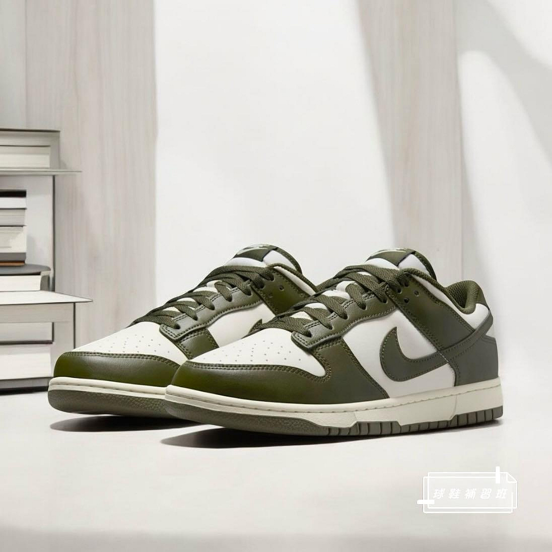 球鞋補習班 NIKE DUNK LOW RETRO CARGO 軍綠 復古 低筒 休閒鞋 HF5441-102