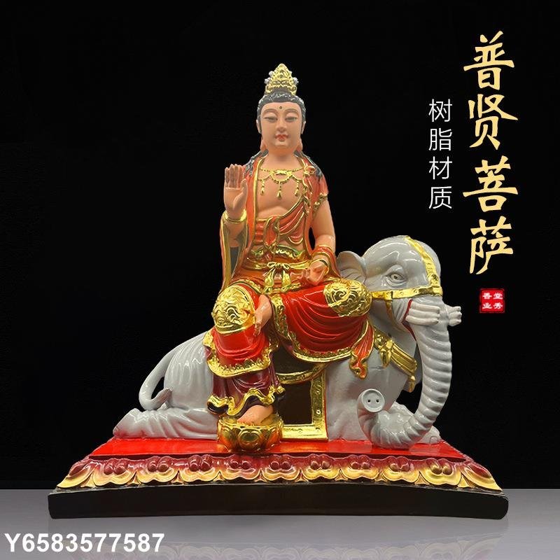 熱賣精選】文殊普賢菩薩像樹脂玻璃鋼佛像家用供奉招財寺廟神像文殊菩薩 