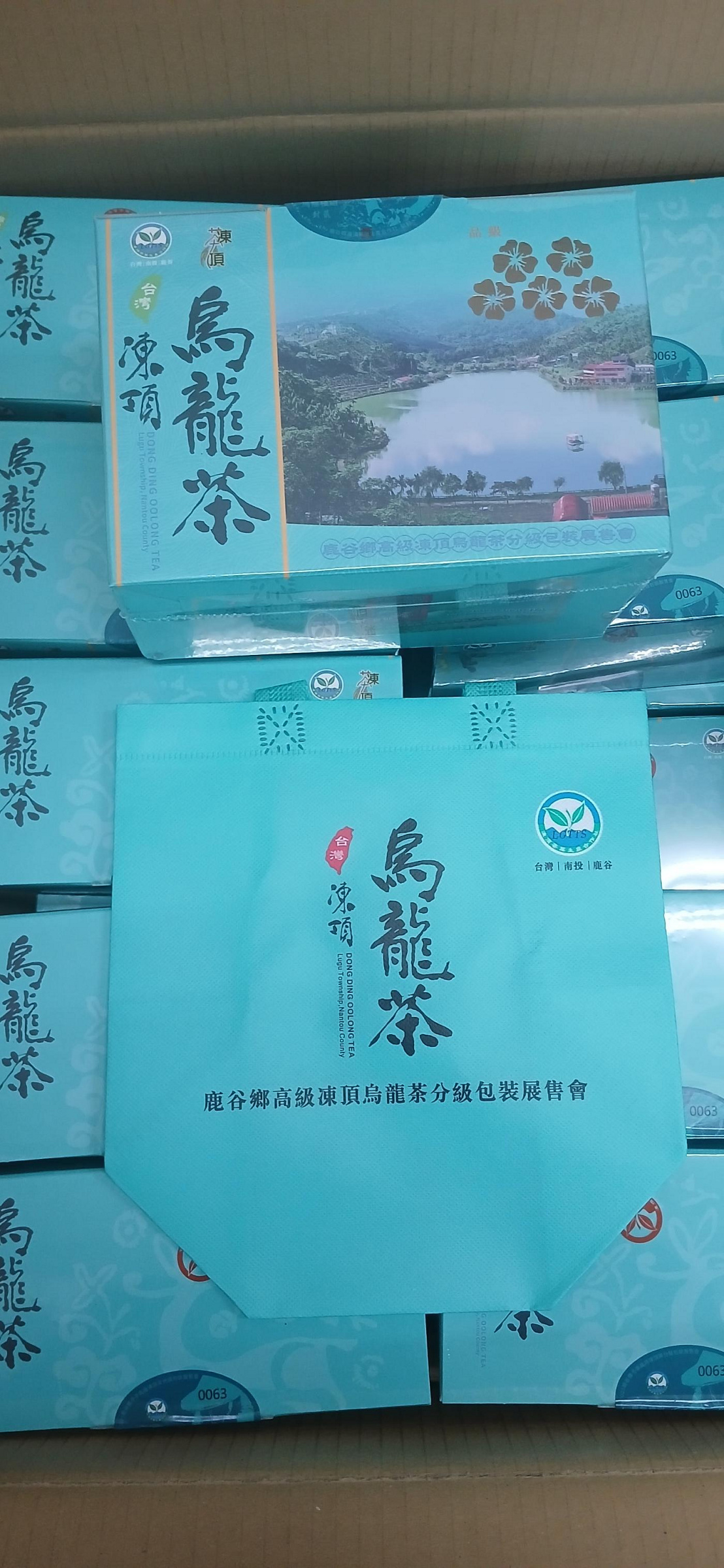 2025年冬季＜5朵梅＞鹿谷鄉凍頂合作社比賽茶。凍頂烏龍茶。1盒300gx2罐
