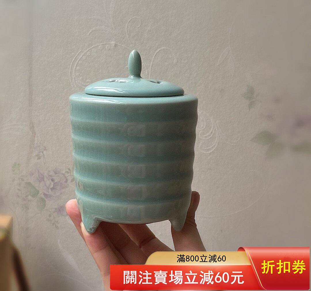 平安洛山作 香炉 三足炉 青瓷香爐 木箱入 2ddfe4cf-f83b-42da-8536-