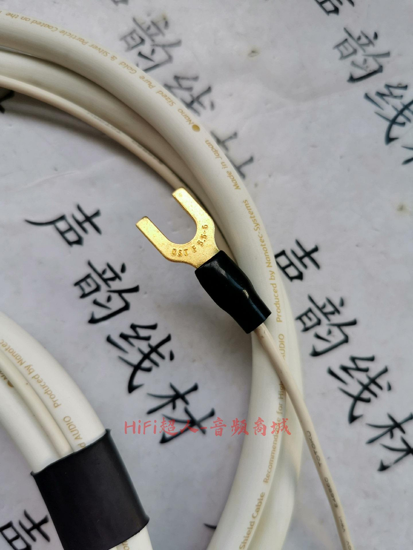 日本納米金Nanotec Systems Golden Strada G.S.#201 nano3 高端DIN信號