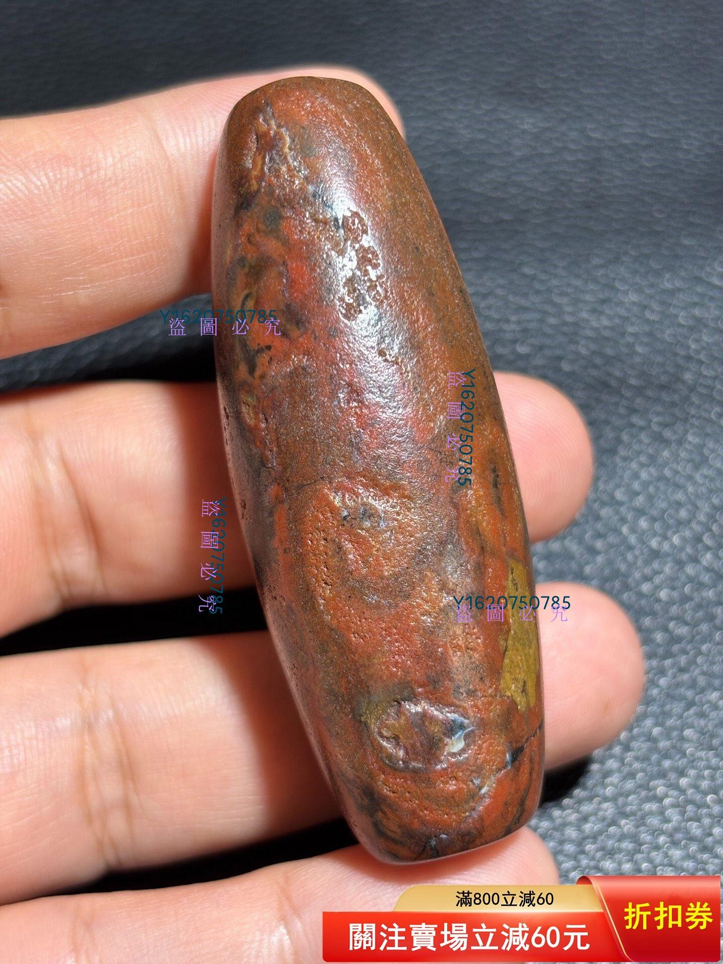 西藏天珠象雄天珠藏傳金剛眼天珠九眼頁巖天降石朱砂沁色尺寸66*24*22mm