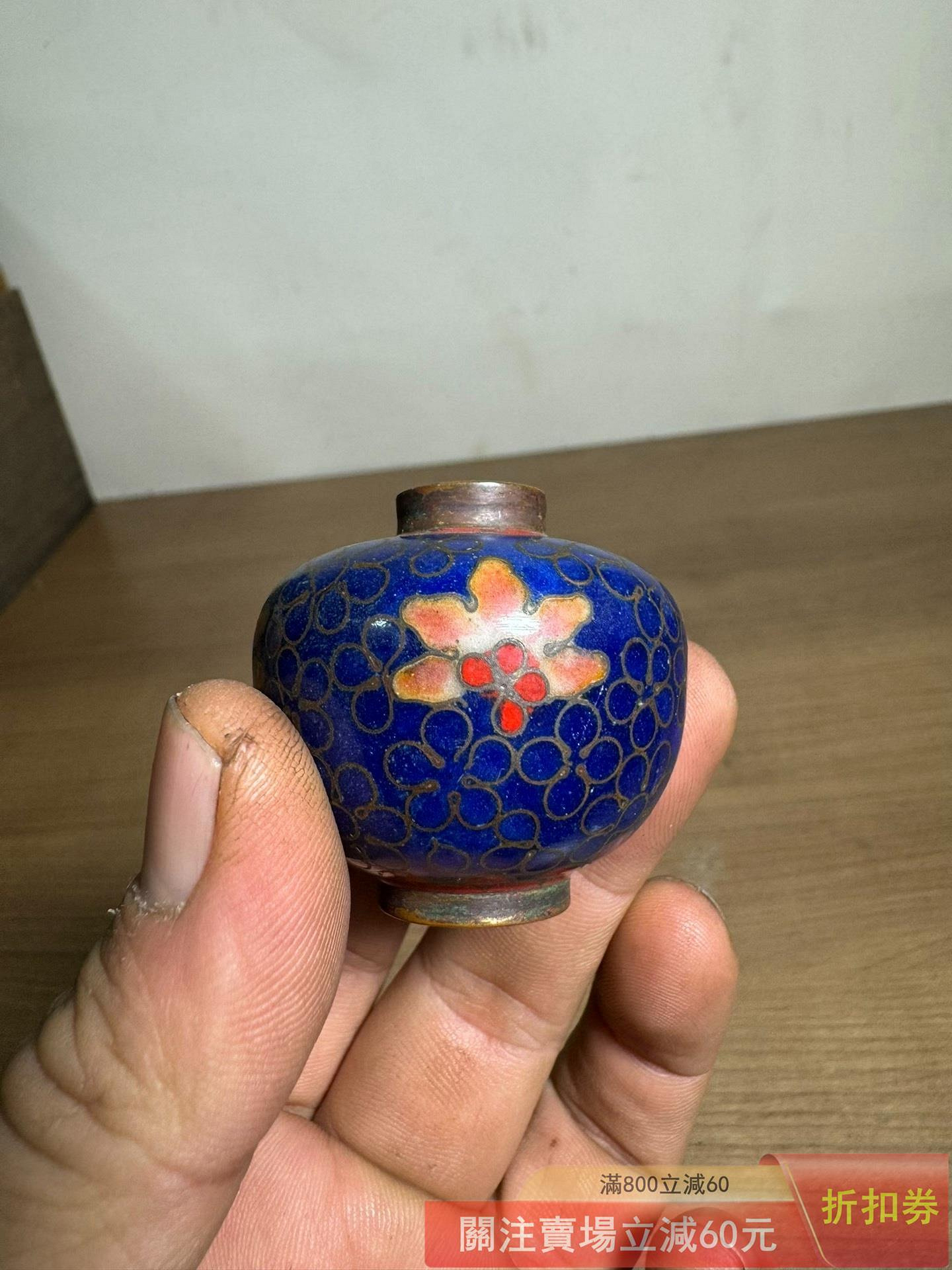 美術品 仁『銅製・景泰藍・琺瑯彩・花鳥紋・鼻煙壺・根付・裝身具 『清
