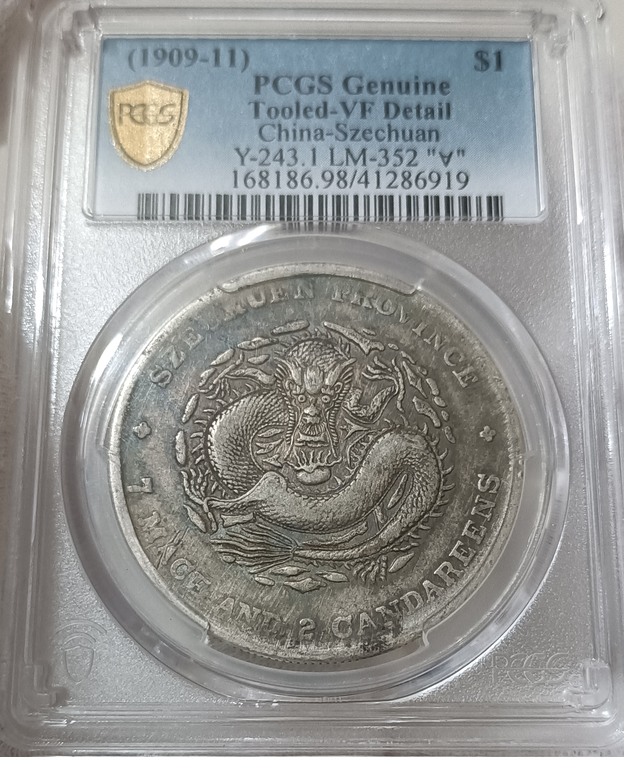 古錢 四川省造 四川省造 光緒元寶 1ドル銀貨 PCGS Cleaned VF-Detail