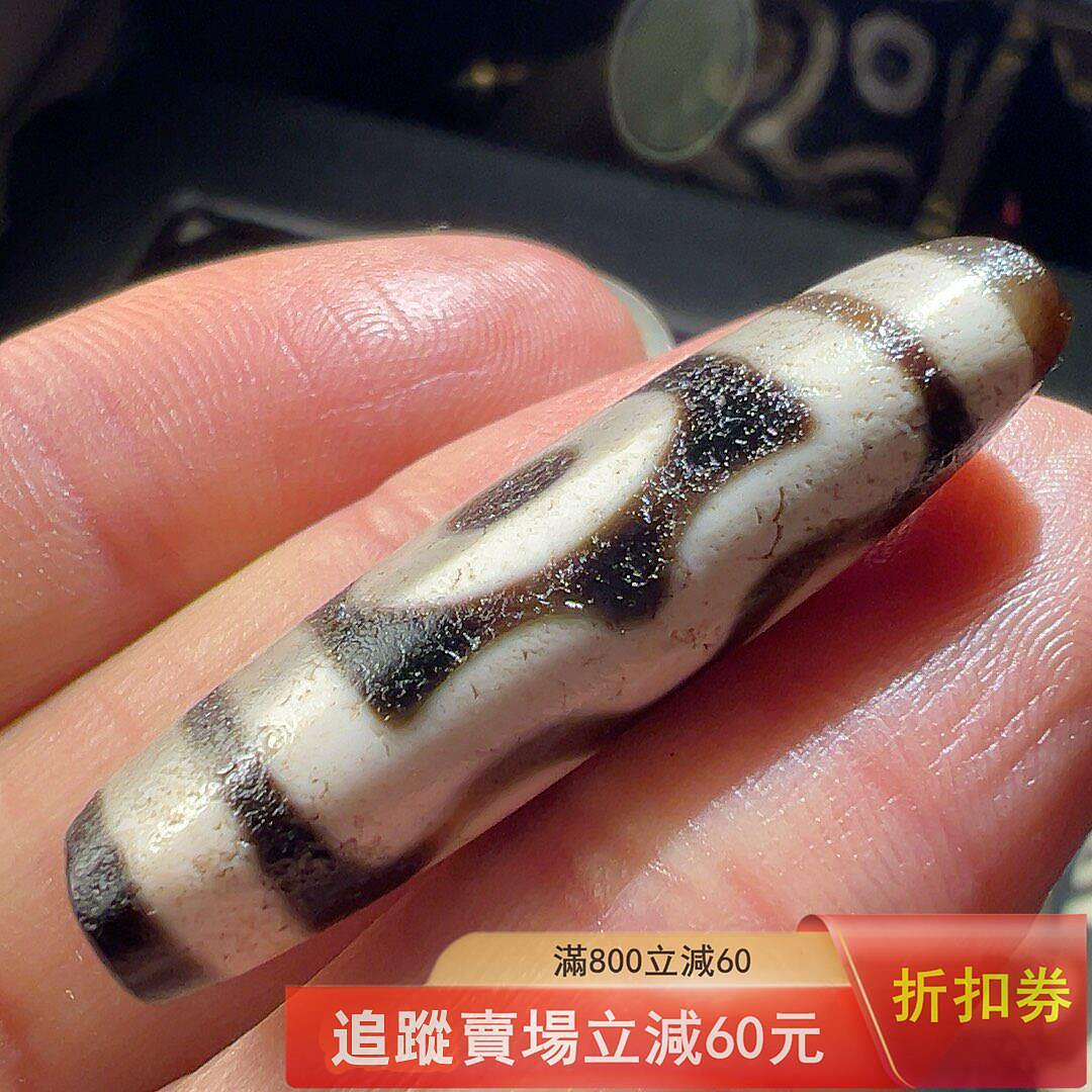 布達拉宮旅行帶回至純天珠，黑朱砂獨特白化三眼圖騰，漿厚重，風化漂亮