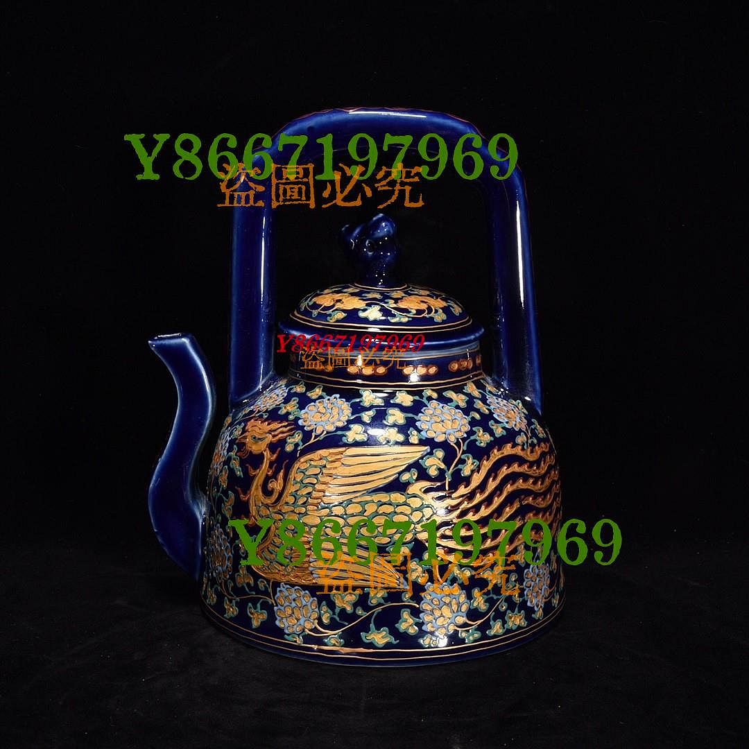 霽藍永樂描金鳳紋提樑壺22×19，400253 瓷器青花汝窯【南小瓷】 | Yahoo拍賣