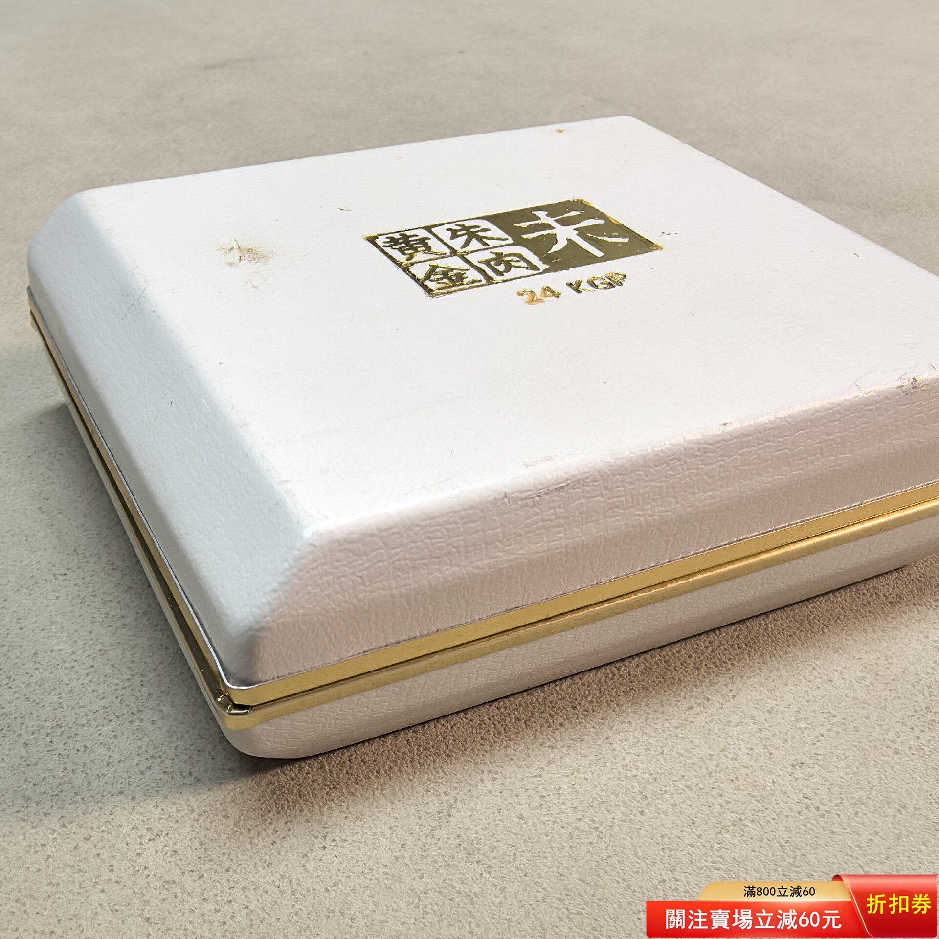 日本二朱金的價格推薦- 2026年8月| 比價比個夠BigGo