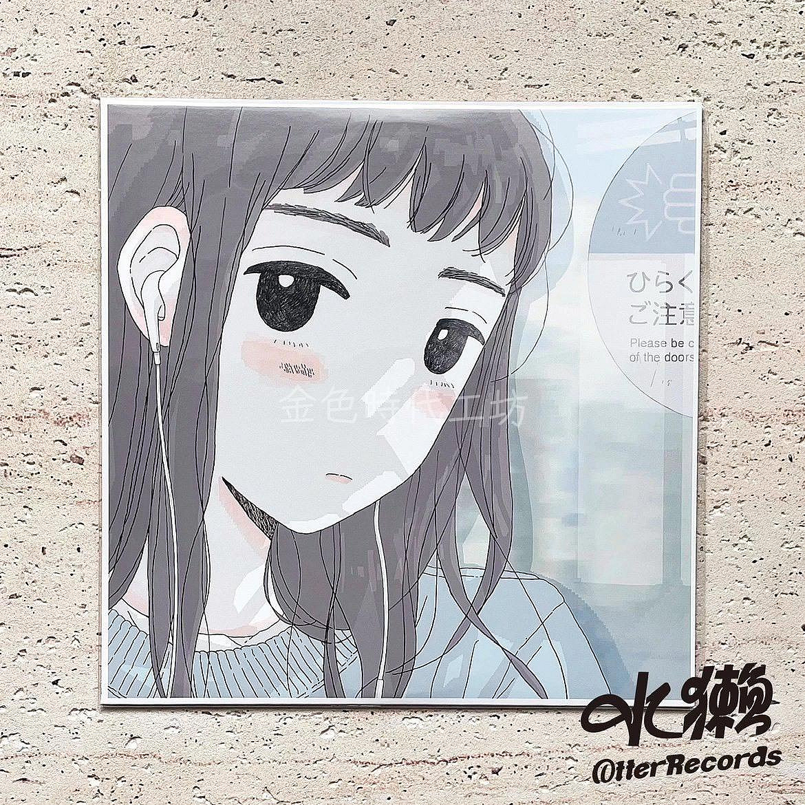 宇宙ネコ子的價格推薦- 2026年9月| 比價比個夠BigGo