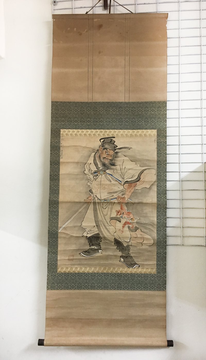 寶來塢】古日本百年老畫松仙画「鍾馗抓鬼圖」 畫軸掛軸有鈐印| Yahoo拍賣