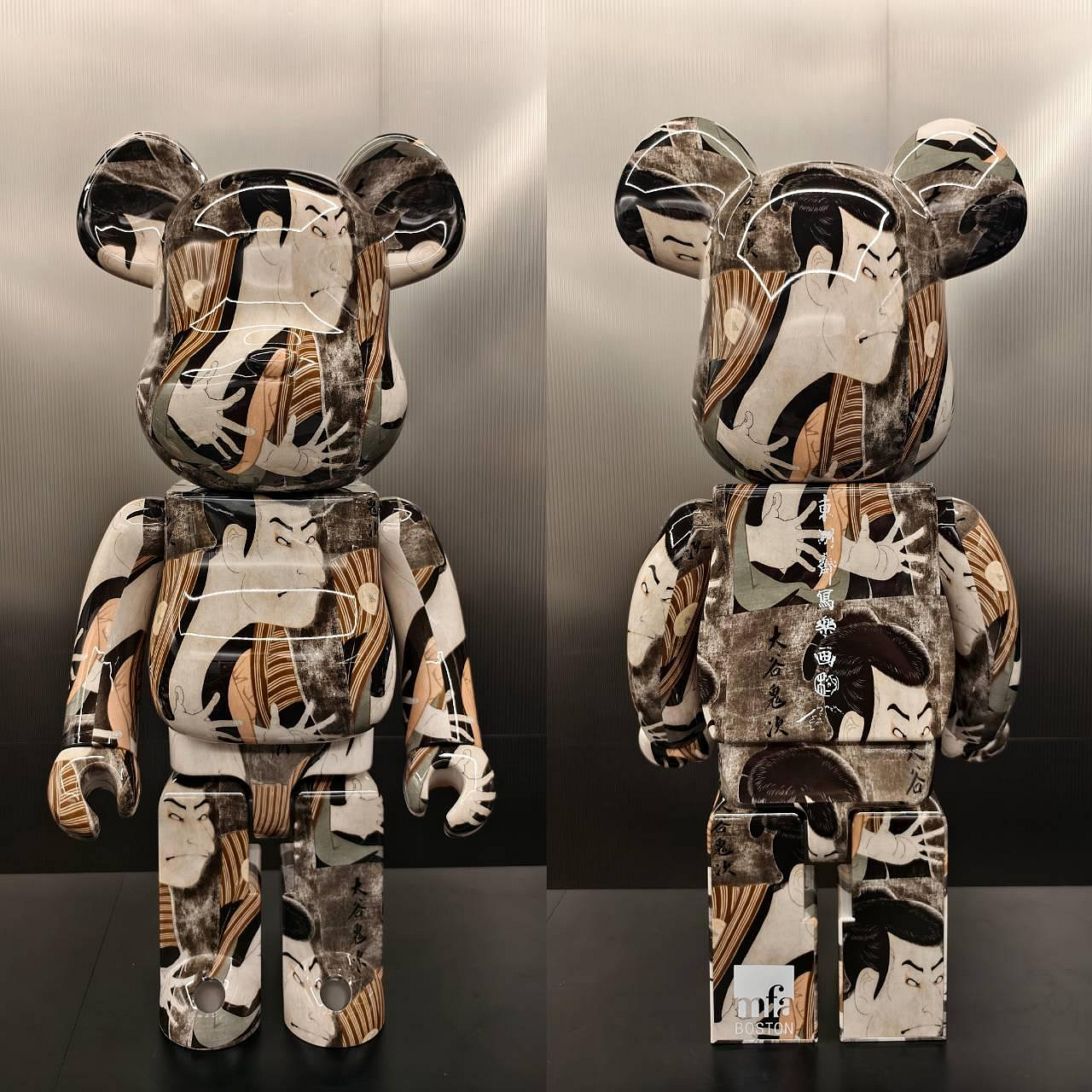 新品 BE@RBRICK 東洲斎写楽 「三代目大谷鬼次の奴江戸兵衛」1000％ BE@RBRICK「三代目大谷鬼次の奴江戸兵衛」1000%的價格推薦- 2026年8月