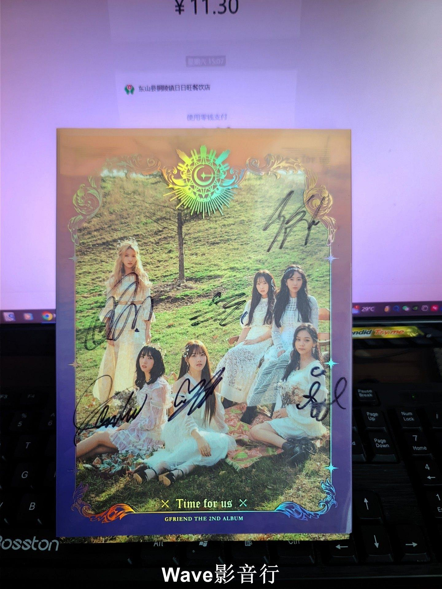 gfriend 2nd album time for us 限定版 GFRIEND – Time for Us (2o