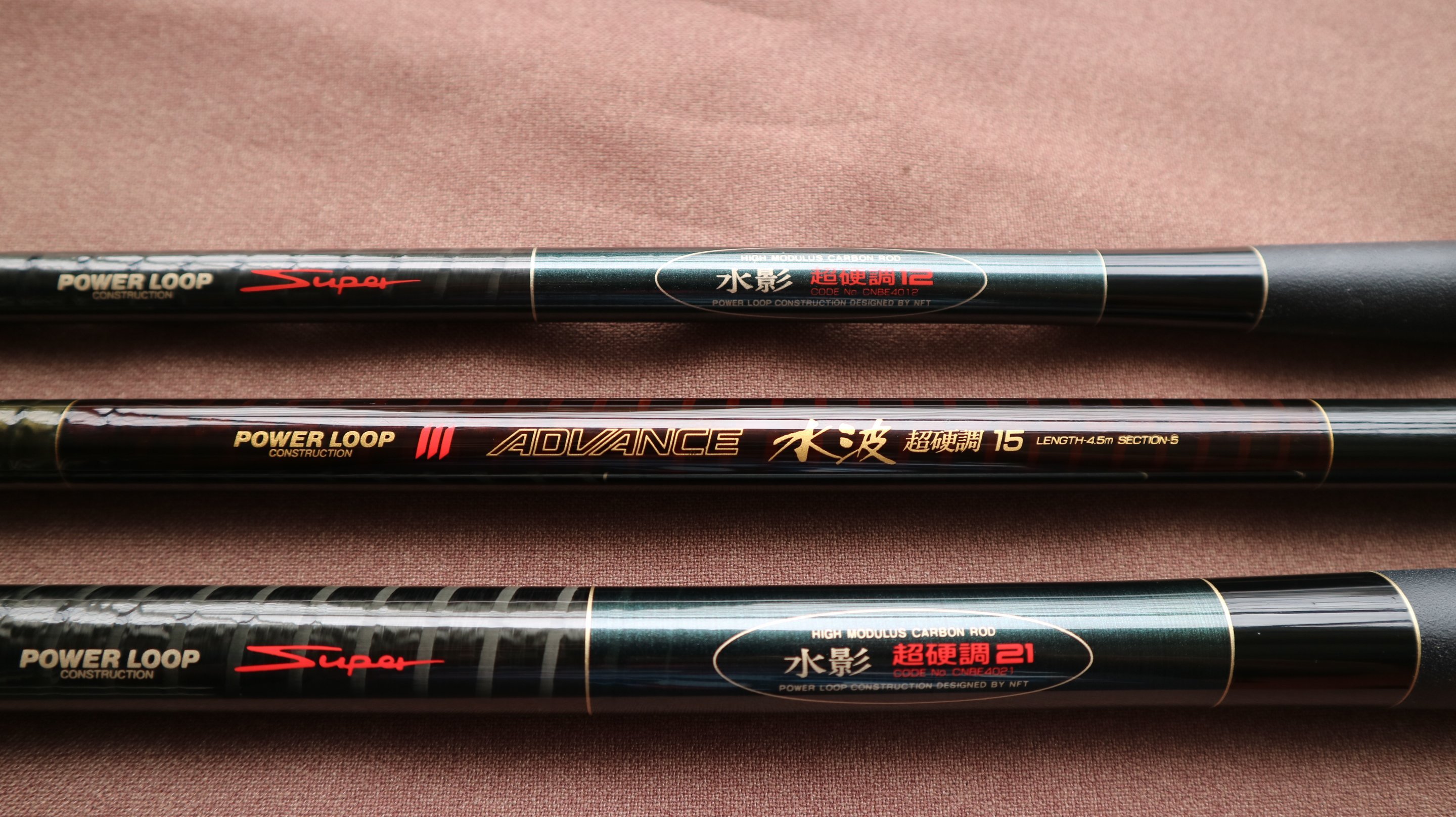NFT 水波超硬15 水影超硬12 21 原裝日本製造| Yahoo拍賣