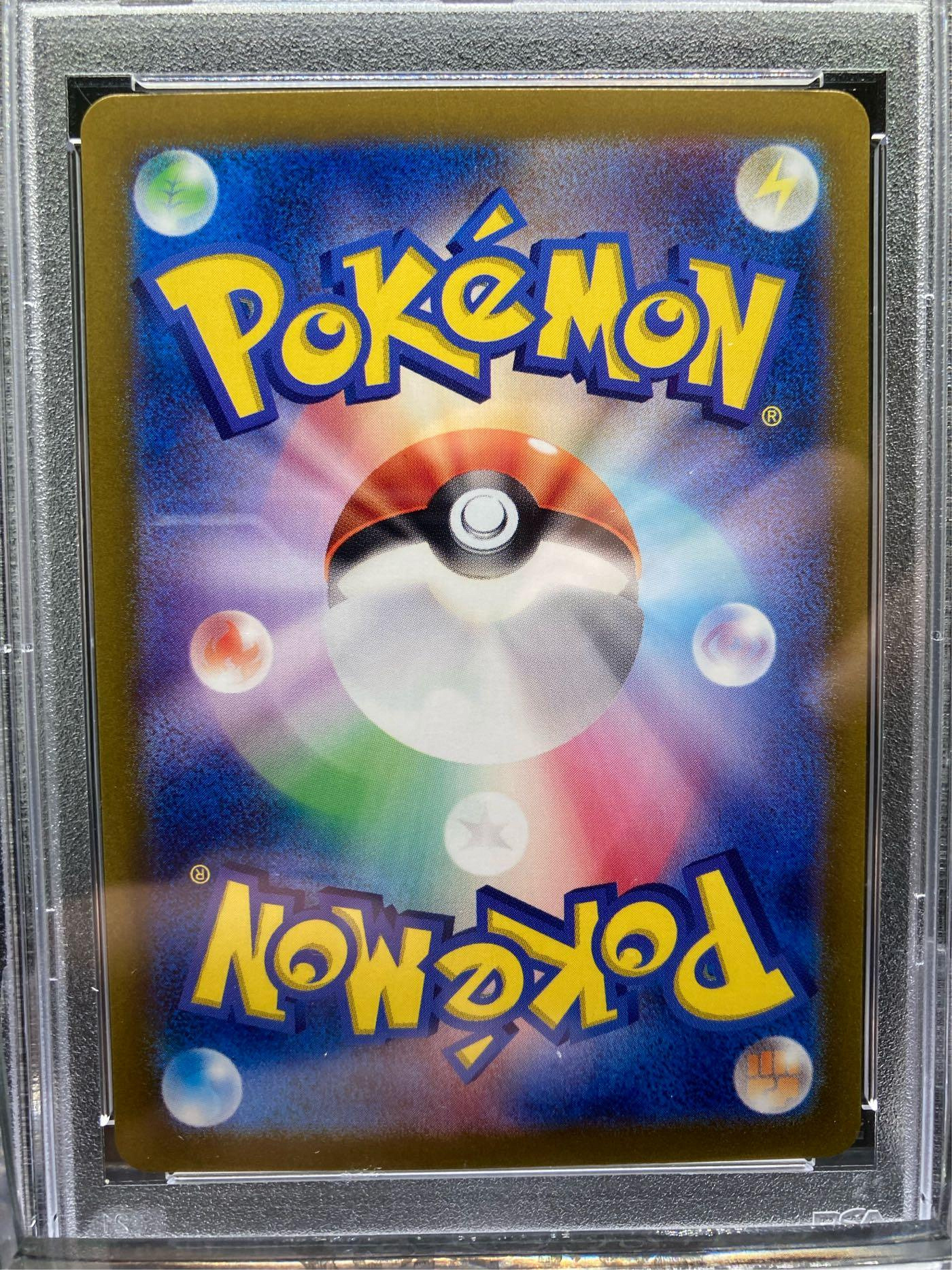 PTCG 寶可夢急凍鳥AR 日版2025 Pokemon Articuno #102 PSA 10鑑定卡