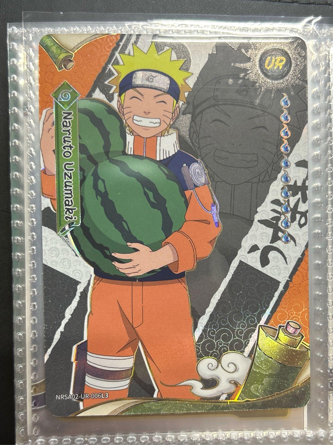 naruto kayou的價格推薦- 2026年7月| 比價比個夠BigGo