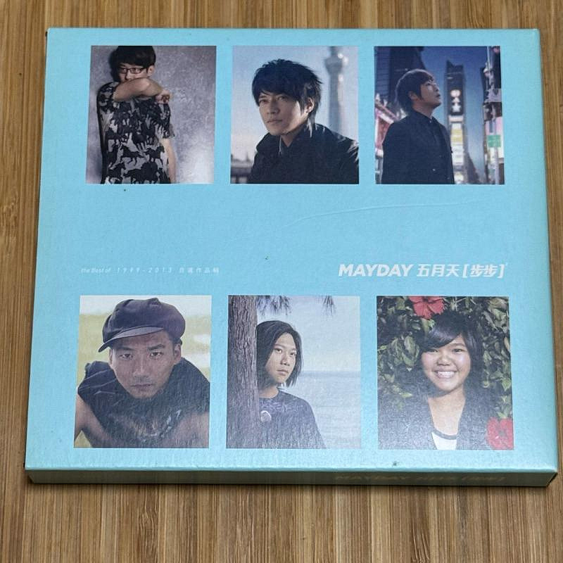 mayday 五月天the best of 1999-2013的價格推薦- 2026年7月| 比價比個