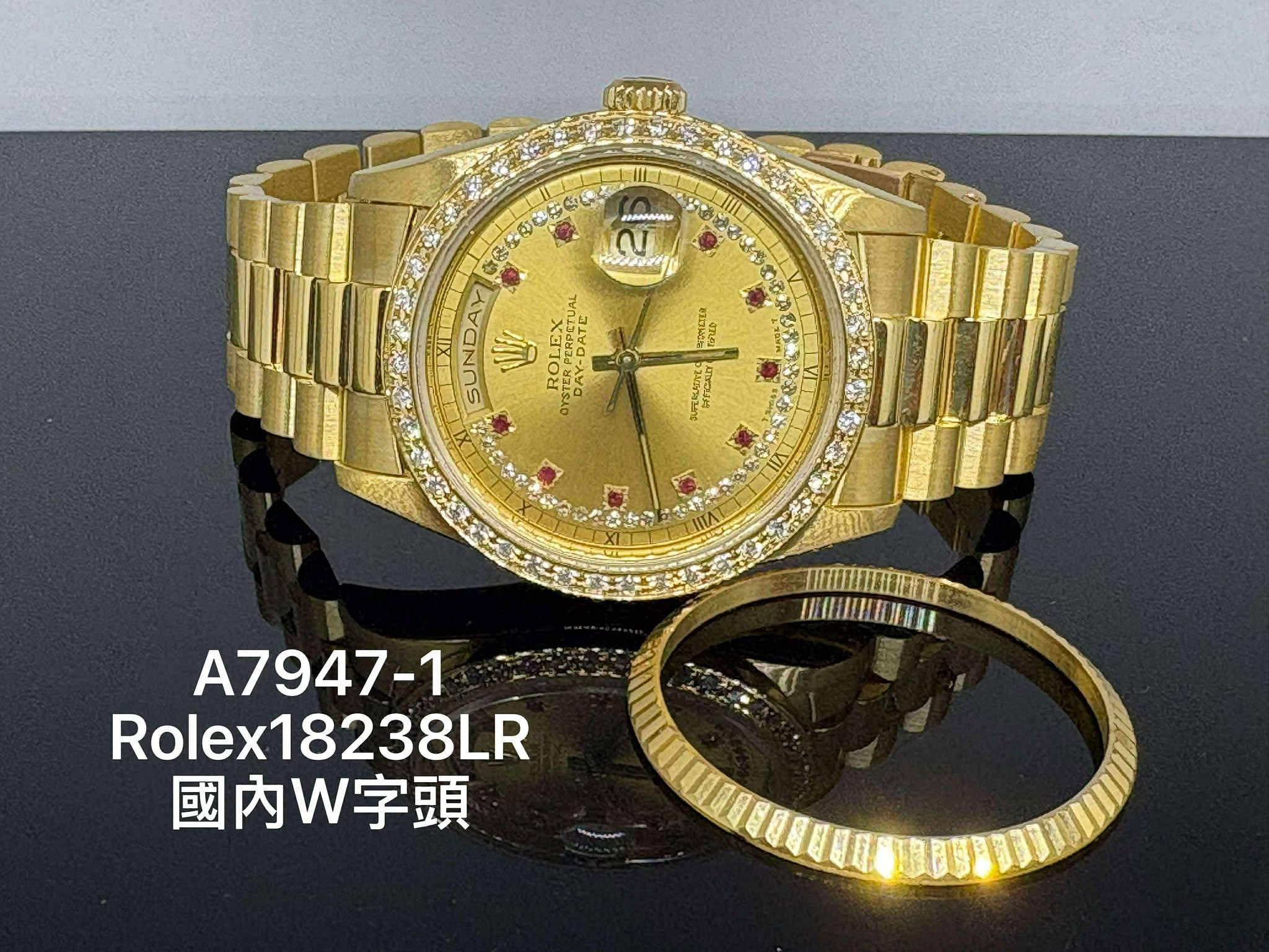 Rolex 紅蟳 手錶18238LR  18238原廠小紅寶多層鑽原面 #後加鑲全白天然真鑽石圈 保卡年份：W字頭。  9成8新A7947-1
