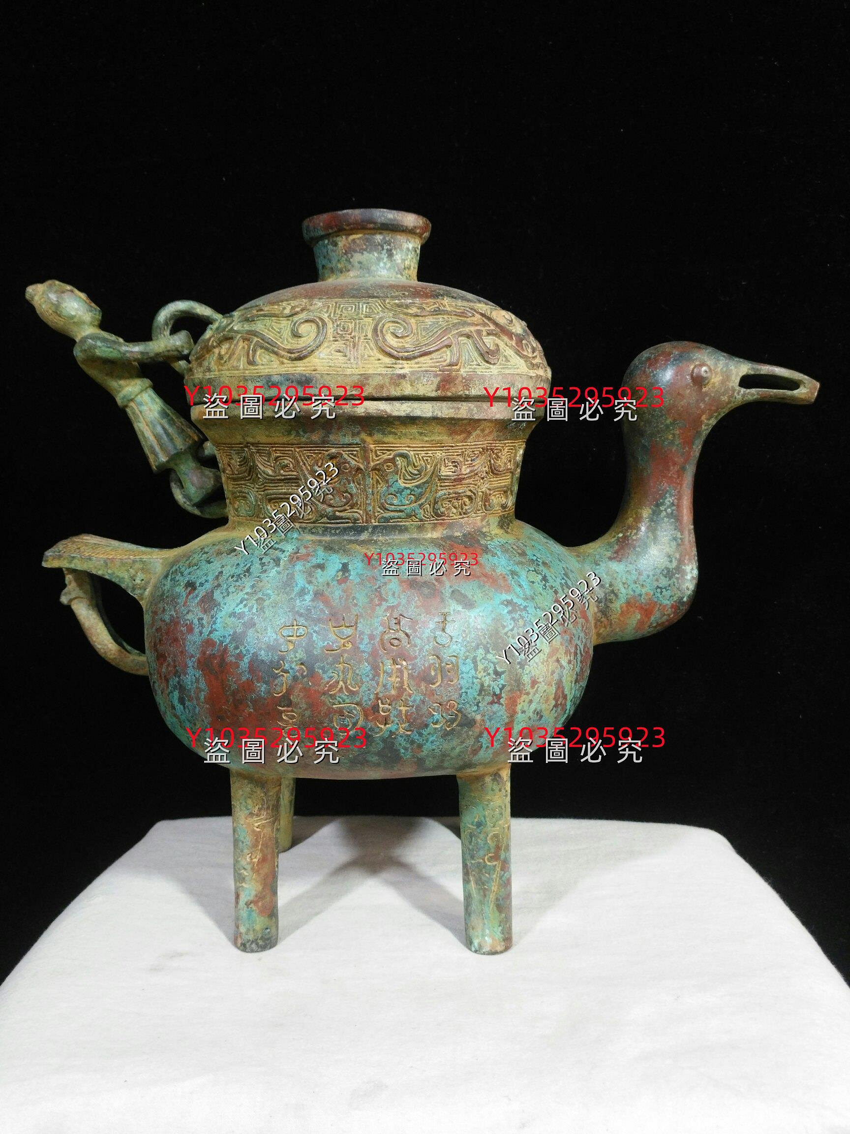 西周青銅銘文器皿【鴨嘴盉】禮器調酒器•以鴨腹為器身，鴨首流，鋬上