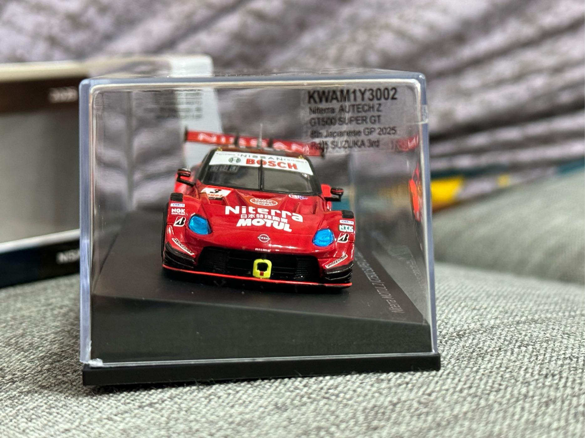Spark 2026東京改裝車展日產限定Niterra MOTUL Z (GT500 SUPER GT 2025