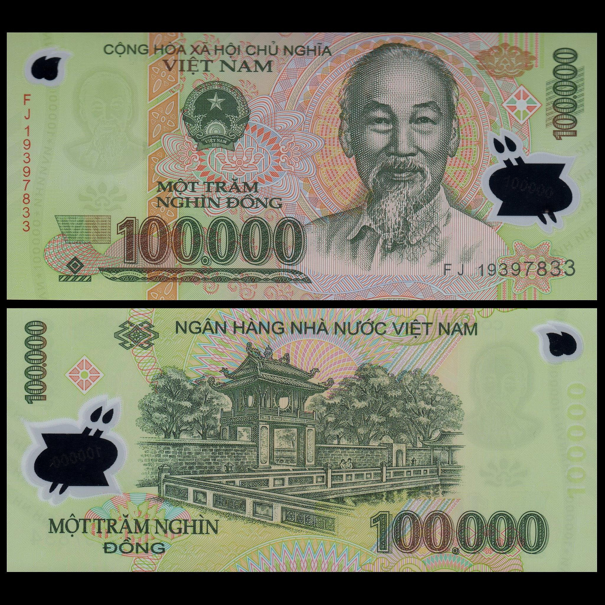 現貨實拍全新越南100000盾10萬年份隨機塑料鈔胡志明無折真鈔紙鈔文廟越南盾非現行流通貨幣| Yahoo拍賣