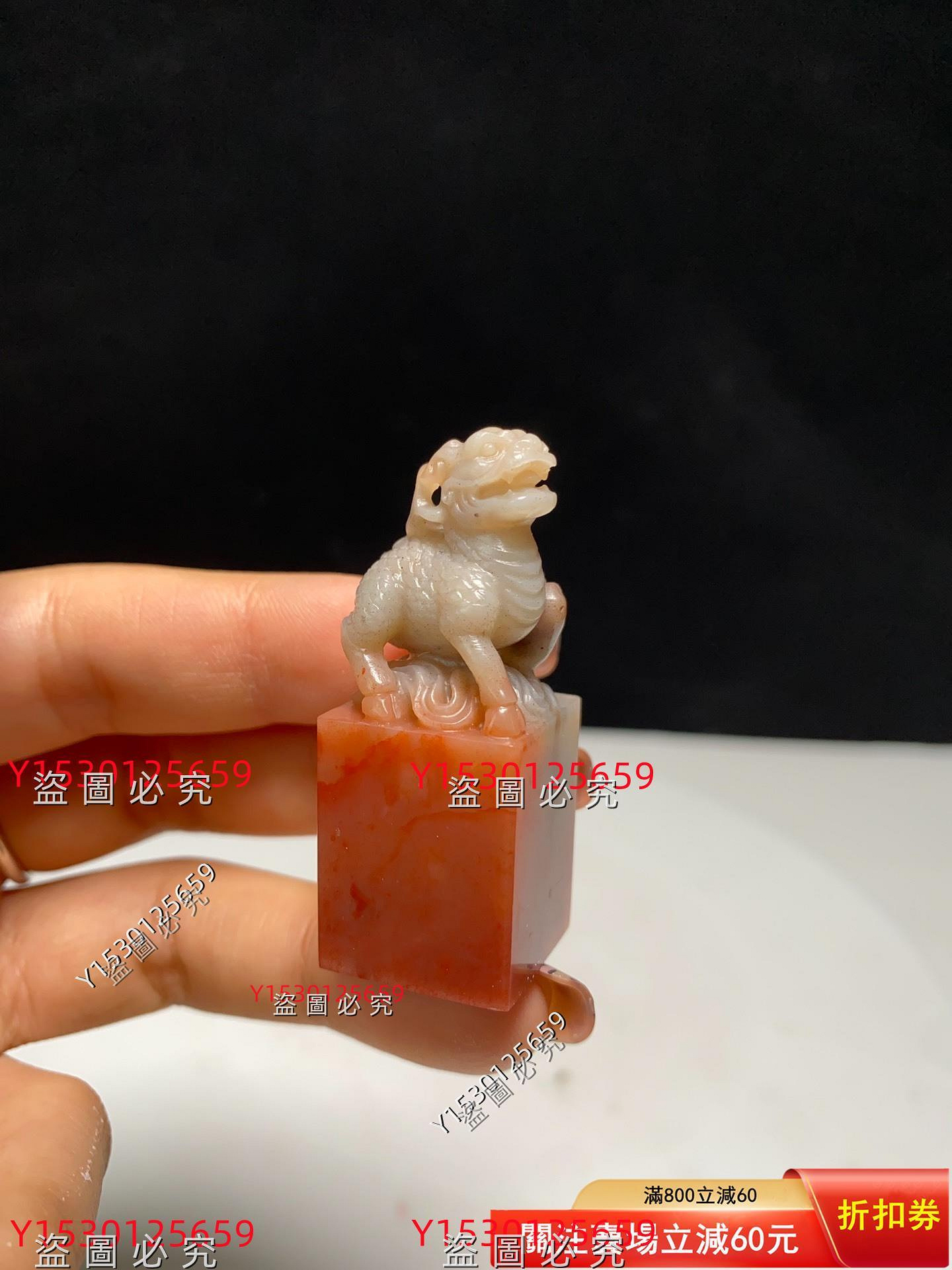 中国美術 古印材 刻文字 麒麟(A763) 老撾石俏色麒麟瑞獸麒麟古獸獸鈕麒麟印章書法字畫篆刻印章石料尺寸：2