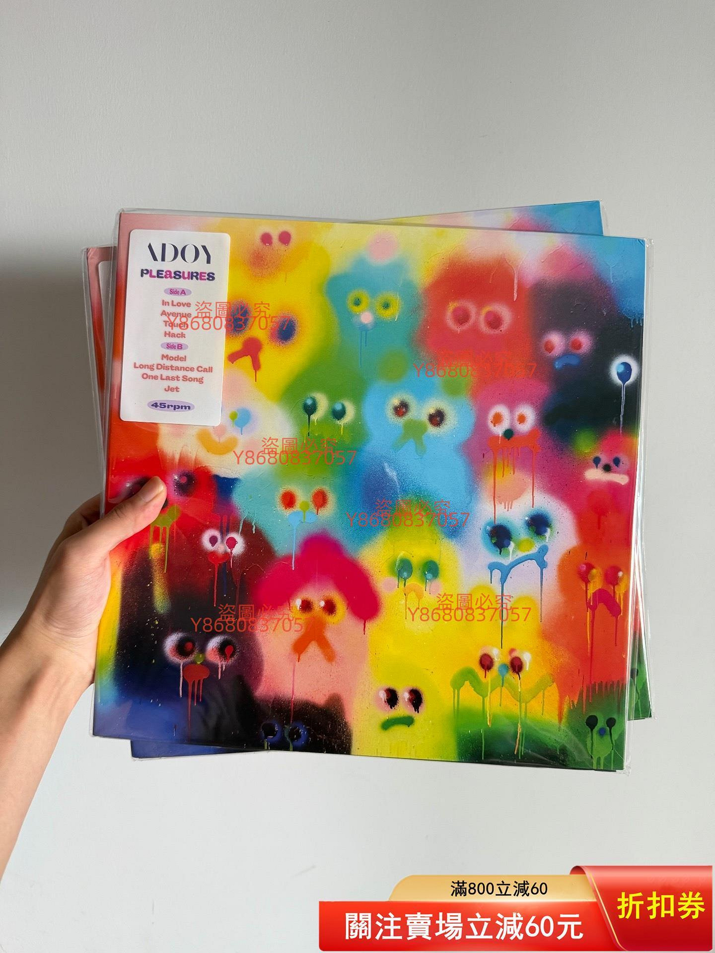 Adoy pleasures的價格推薦- 2026年10月| 比價比個夠BigGo