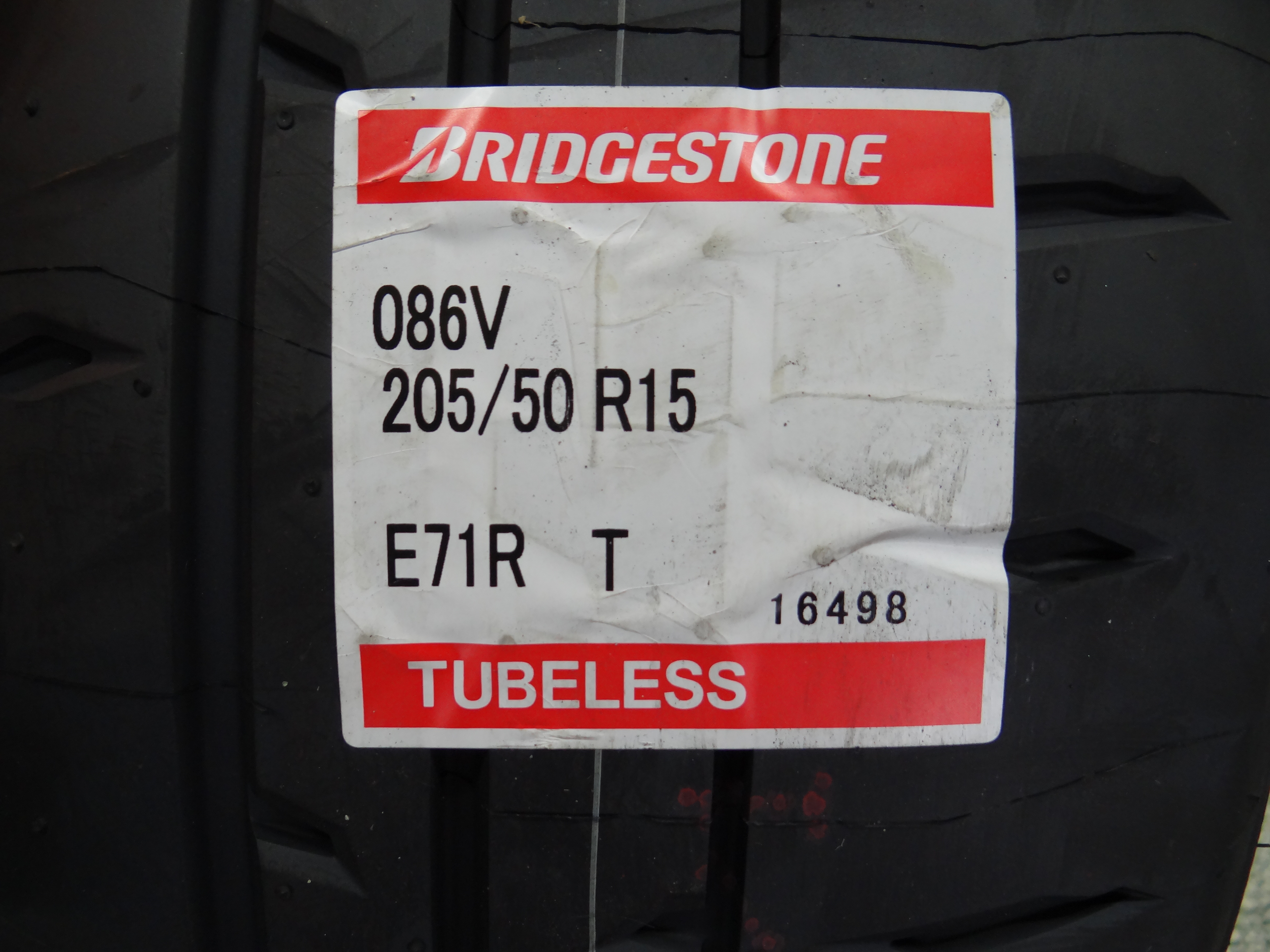 {順加輪胎}普利司通RE71RS 205/50/15 另有 NS2R CUP2 595RSRR 205/45/16