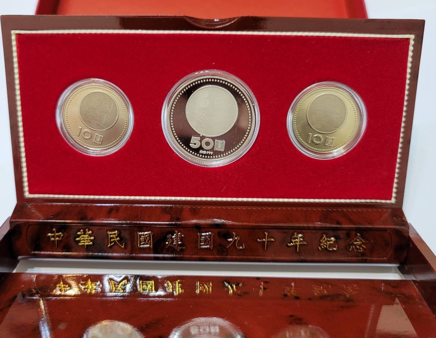 90年中華民國建國九十年紀念幣銀幣銀章(含盒證） | Yahoo拍賣