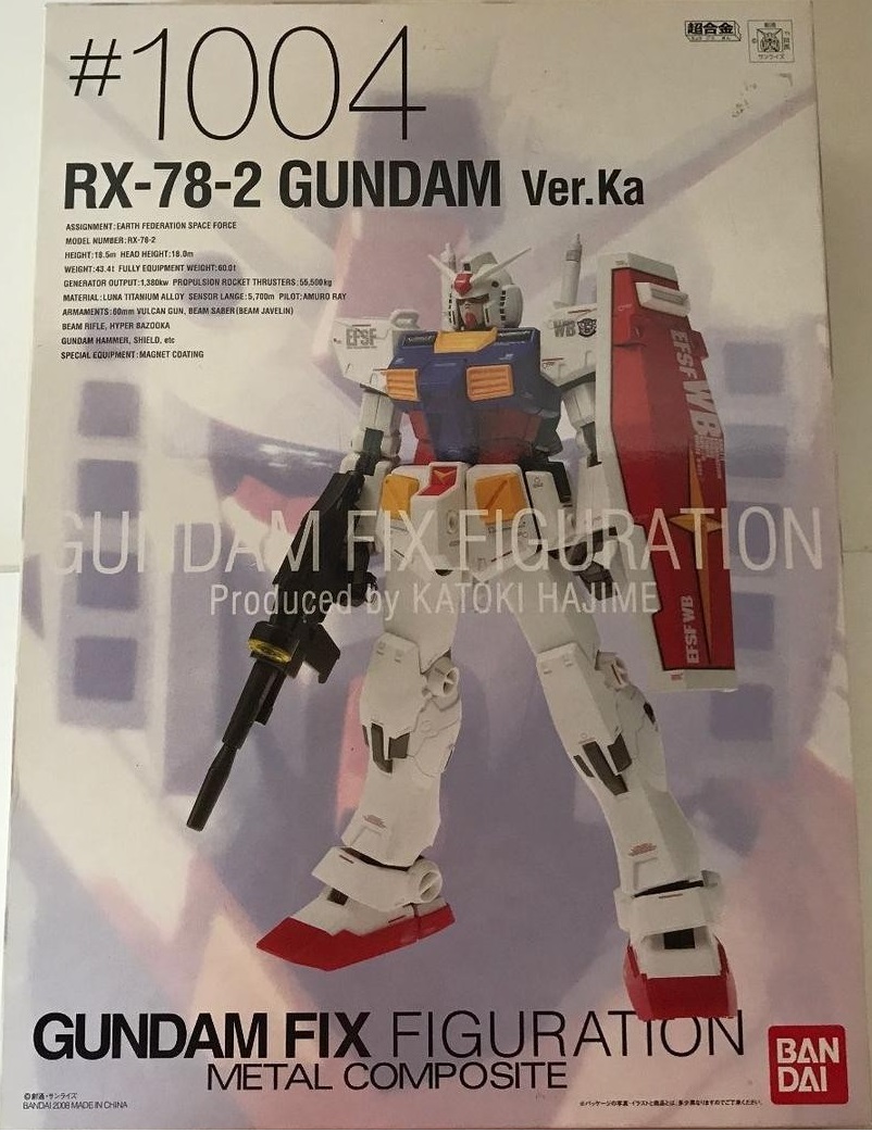 早い者勝ち【超合金】ガンダムRX-78-2GUNDAM Ver.ka 早い者勝ち【超合金】ガンダムRX-78-2GUNDAM Ver.ka 早い者勝ち