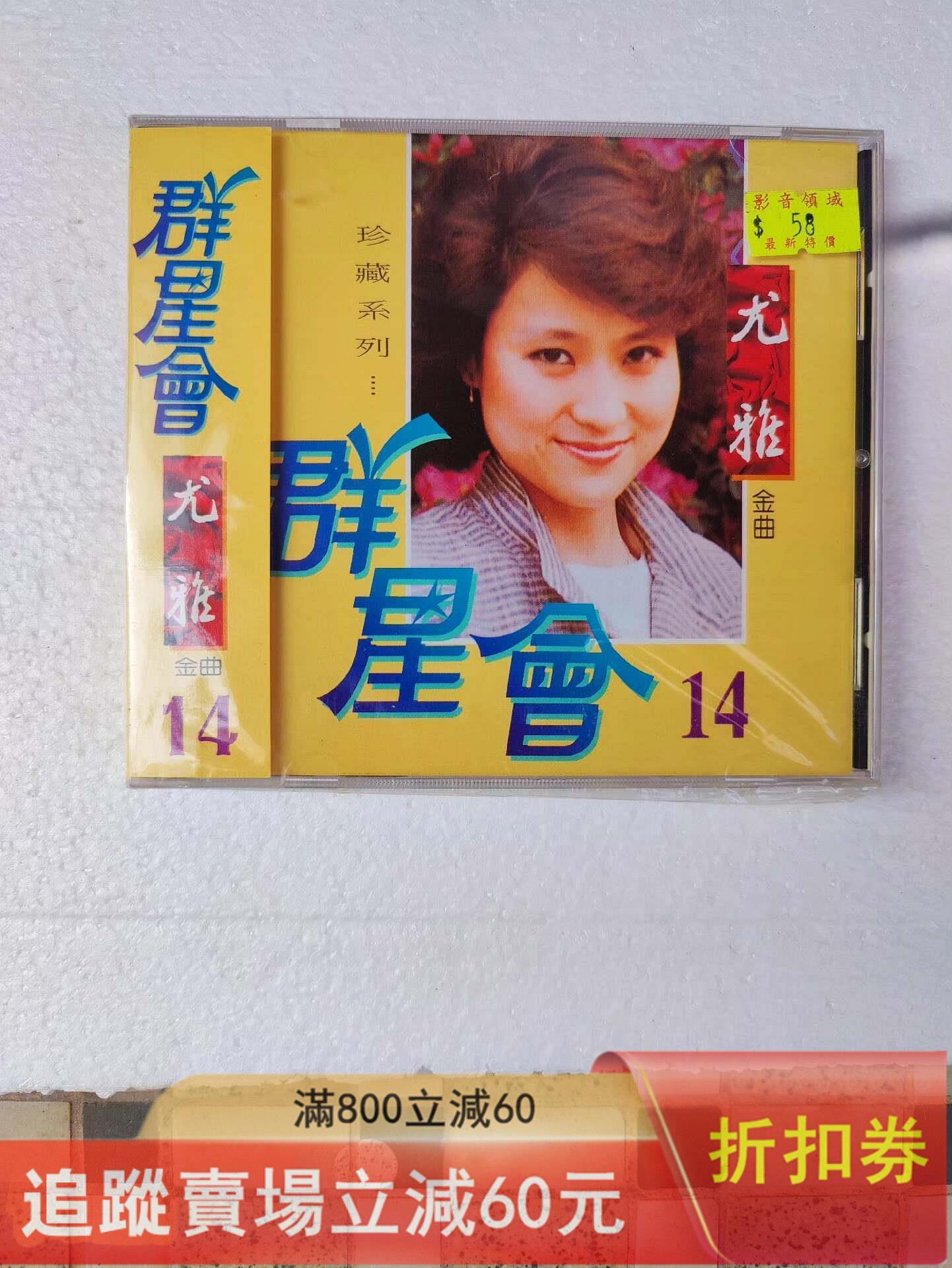 30e2e85a-2f8b-49c9-9b70-