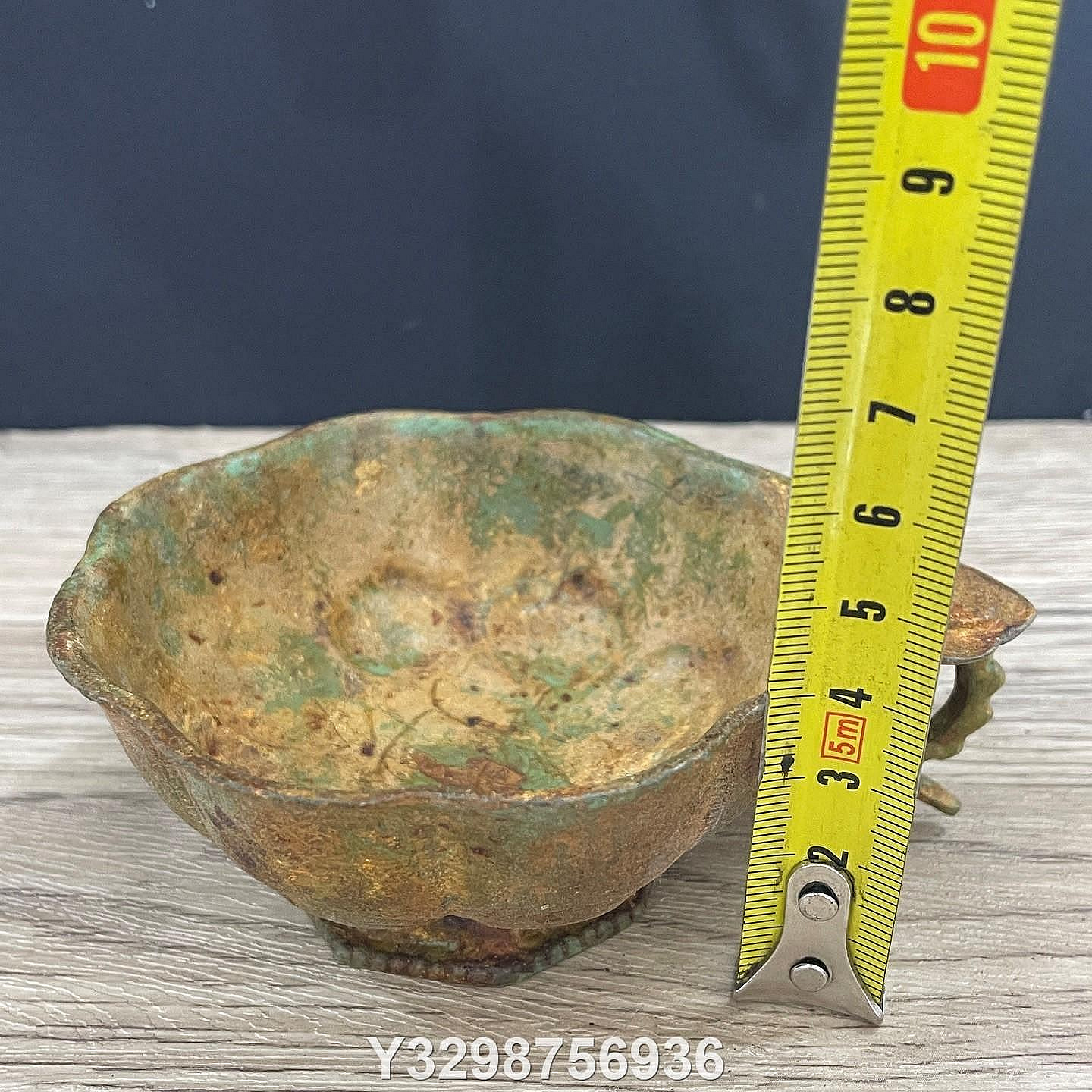 銅器工藝品復古工藝品鄉下老物件收藏大唐貞觀年造鎏金酒杯鎏金狩獵酒杯