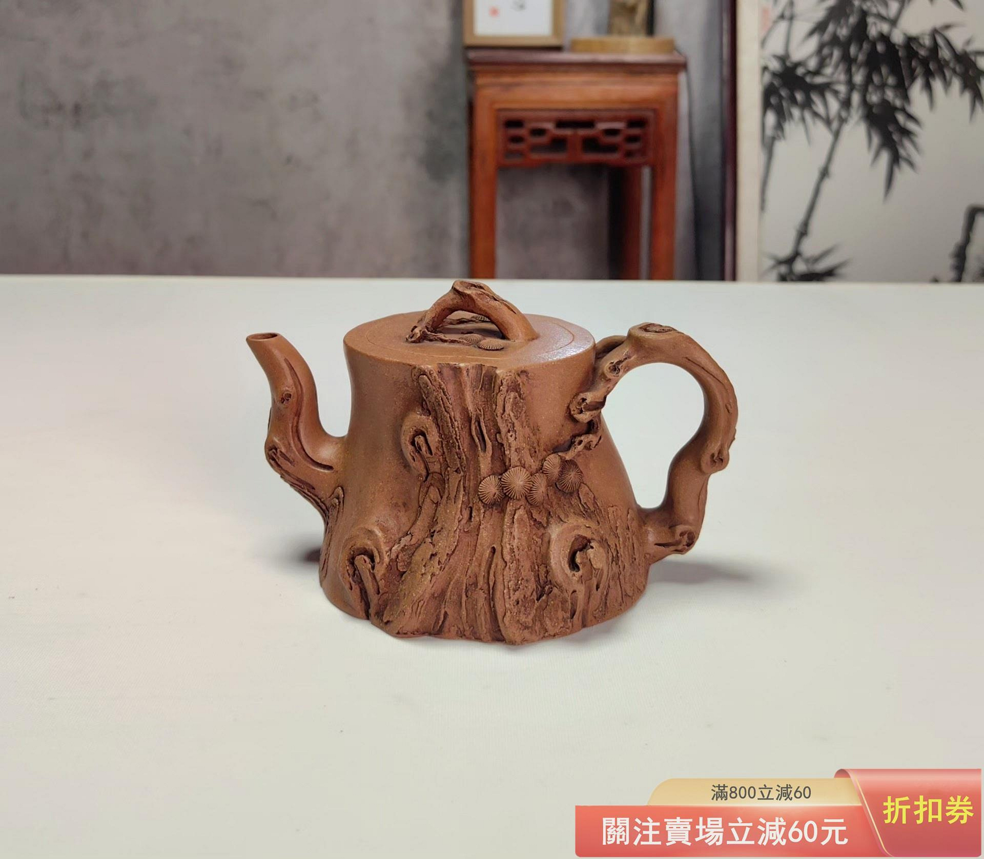 汪寅仙紫砂茶壺的價格推薦- 2026年9月| 比價比個夠BigGo