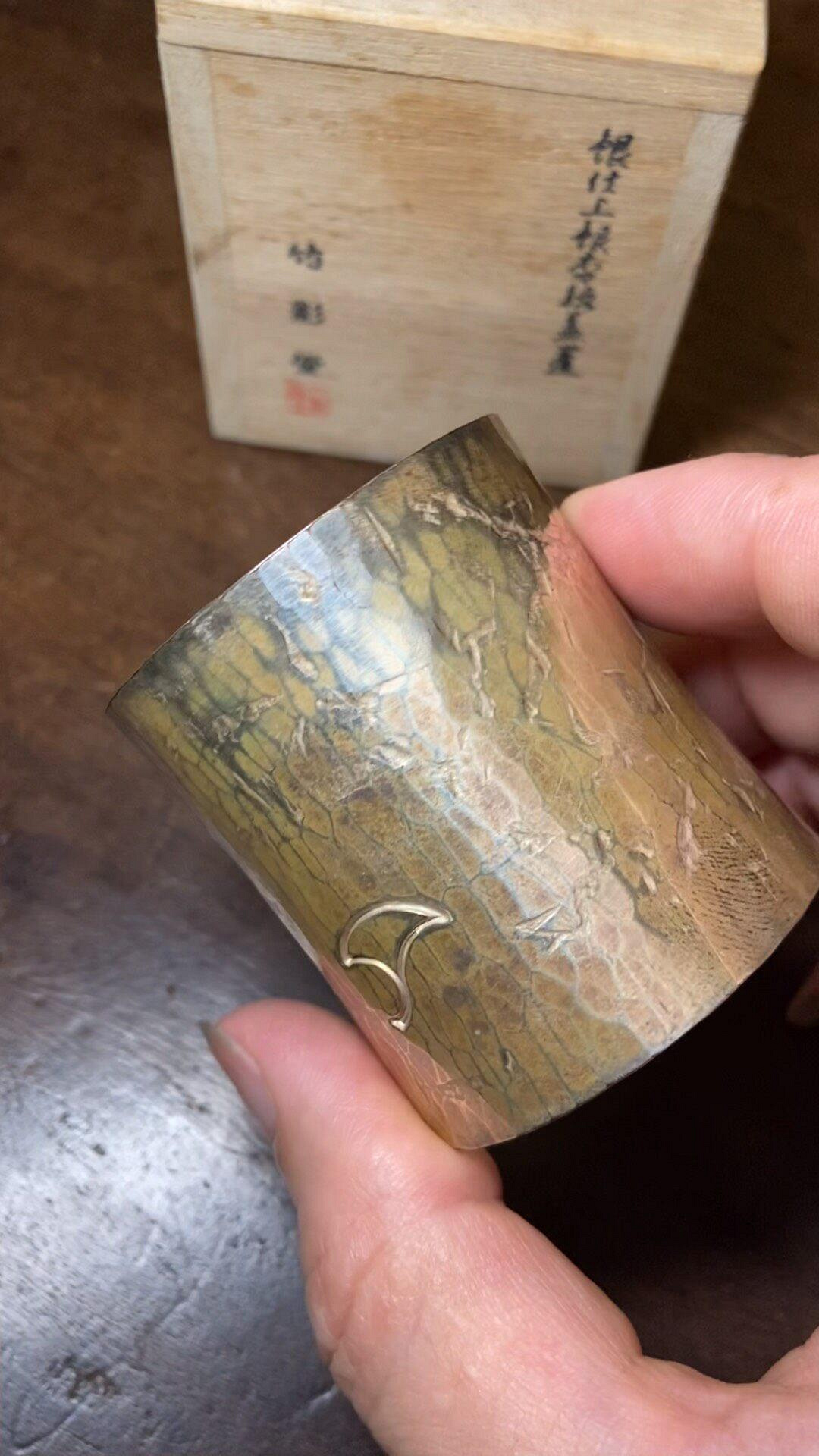 竹影堂的價格推薦- 2026年10月| 比價比個夠BigGo