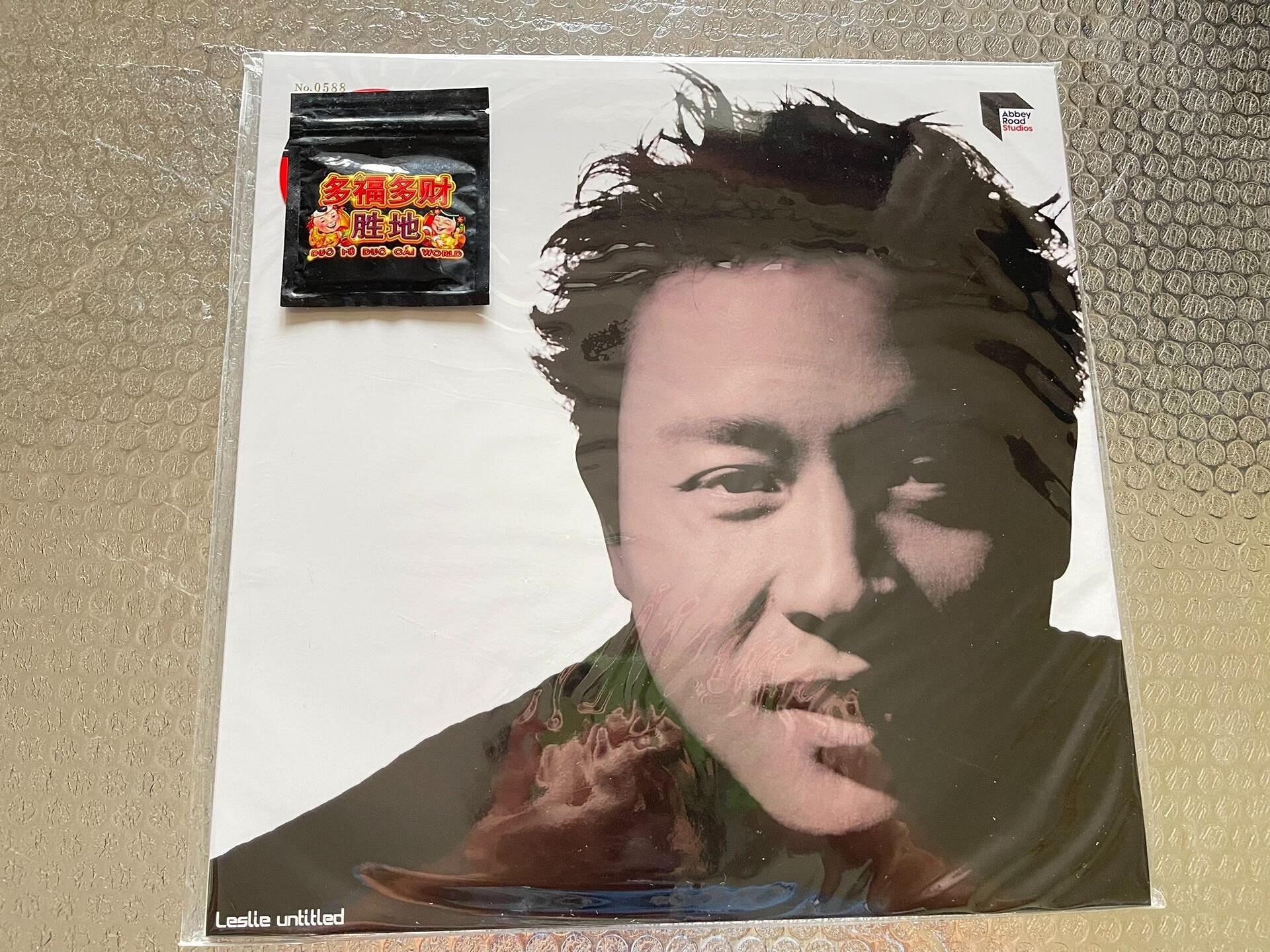 張國榮郵票的價格推薦- 2026年9月| 比價比個夠BigGo 張國榮郵票的價格推薦- 2026年9月| 比價比個夠BigGo
