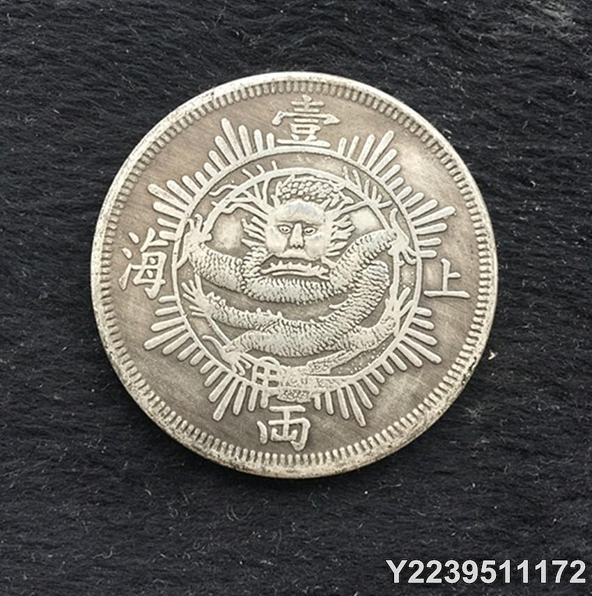 上海壹兩的價格推薦- 2026年6月| 比價比個夠BigGo