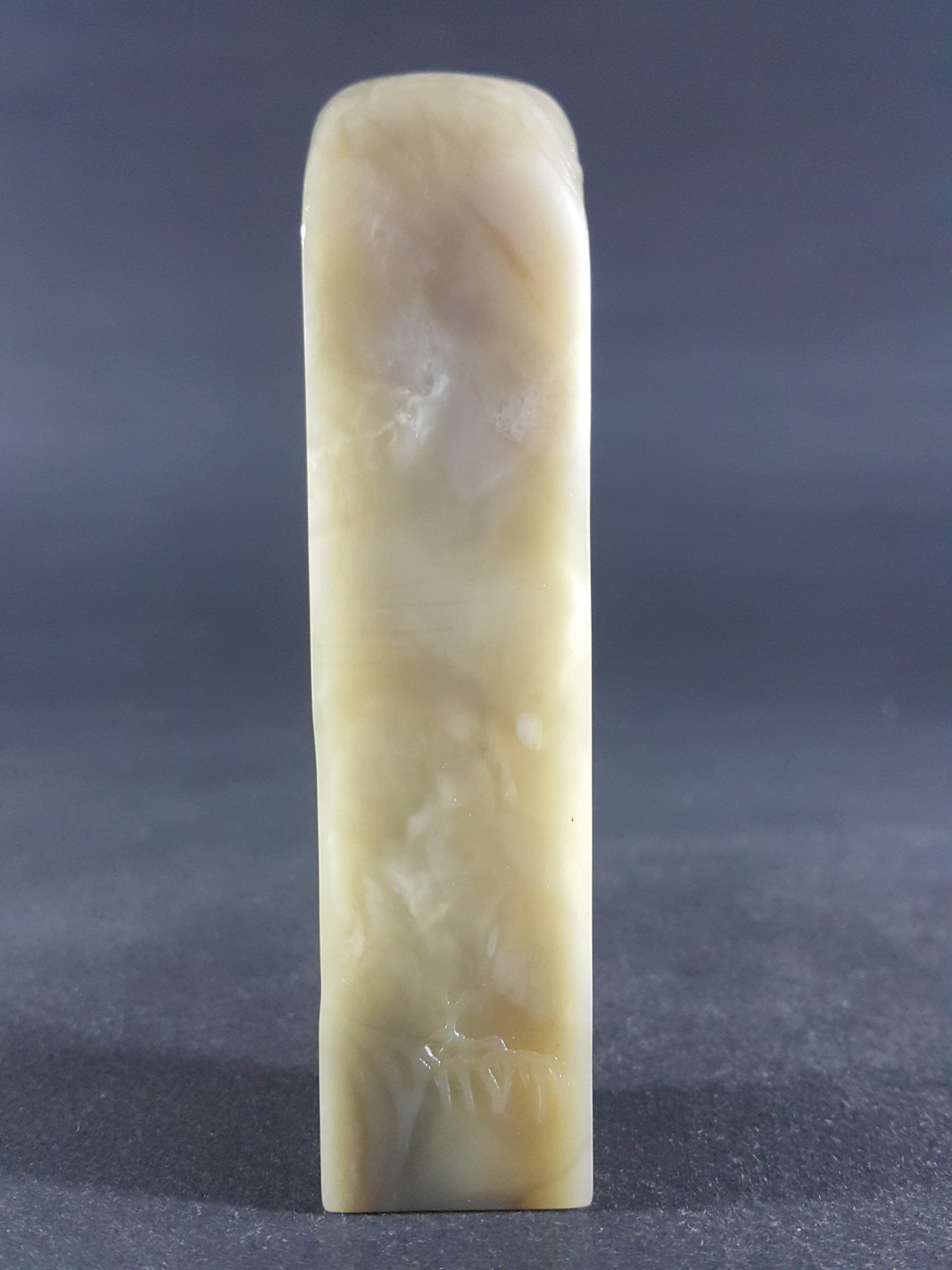 唐物【寿山石】 芙蓉氷凍石 龍鈕 印材印章 高6.4㎝ 重49g／箱付 美品！ 唐物【寿山石】 芙蓉氷凍石 龍鈕 印材印章 高6.4㎝ 重49g／