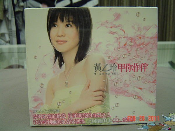3268f0d1-b9b7-4573-87d2-