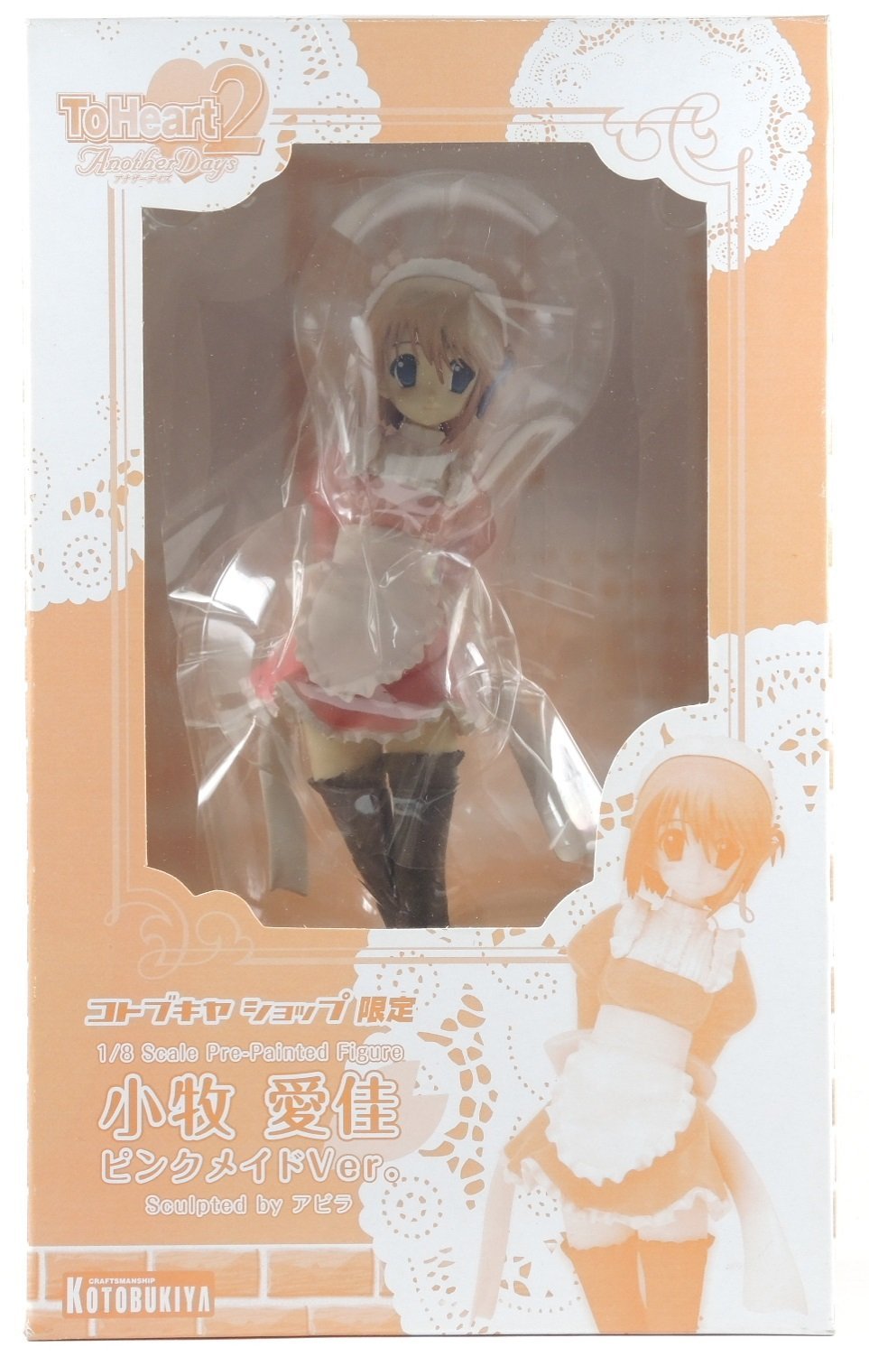 リセ 小牧 愛佳 KR ふるいちオンライン - ホビー/ホビー その他/Dwell ToHeart2
