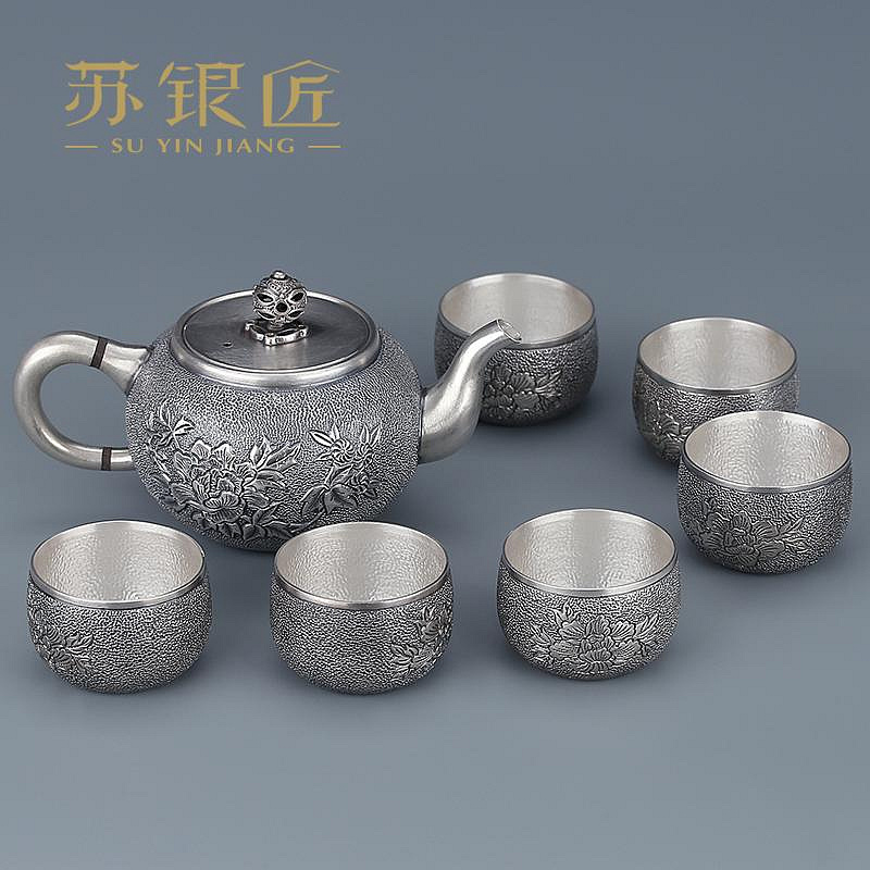 廈門銀樓純銀999茶壺茶具套裝家用銀壺燒水泡茶壺手工功夫茶壺-東方名居
