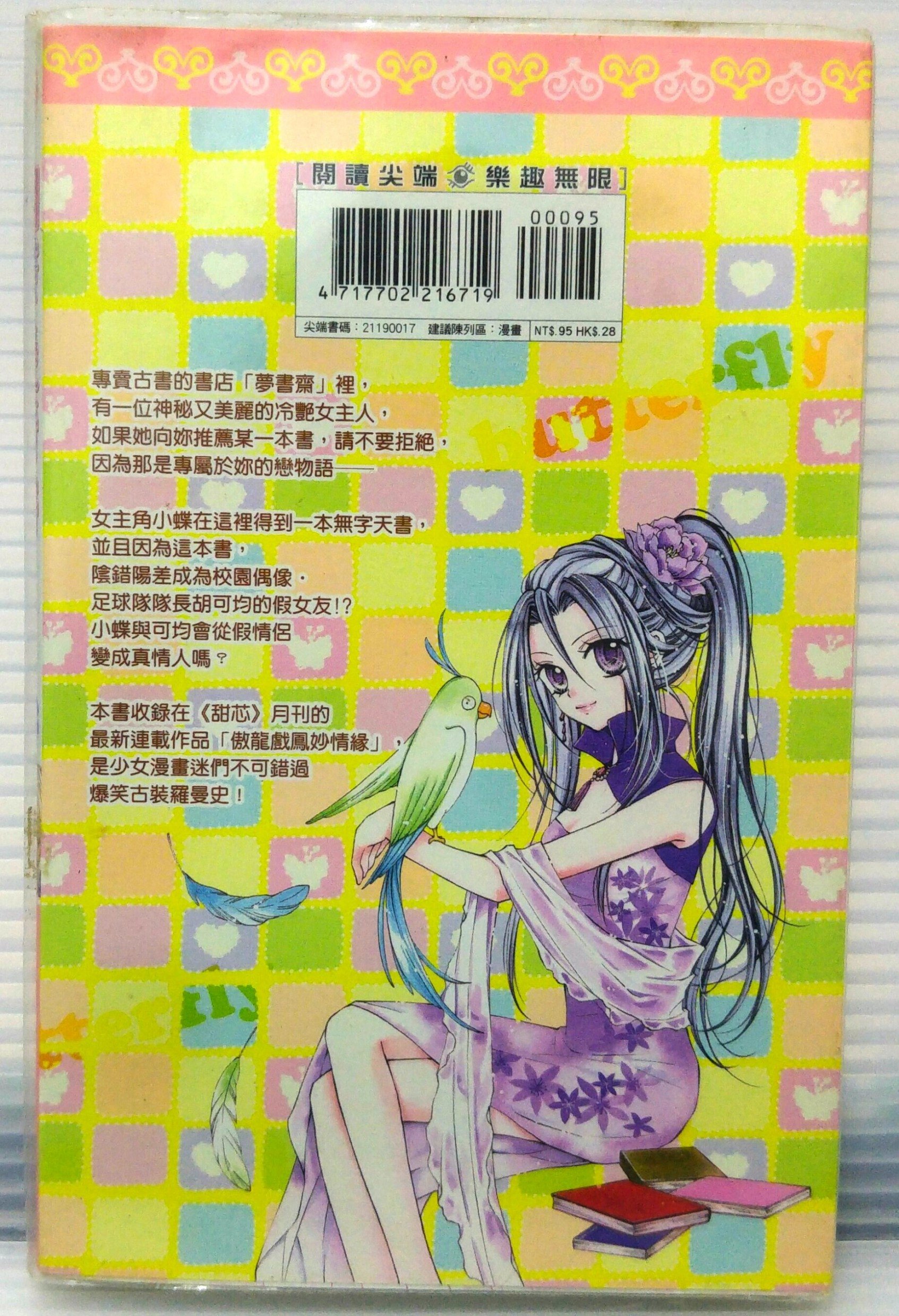 32a3310b-f81a-4809-8112-