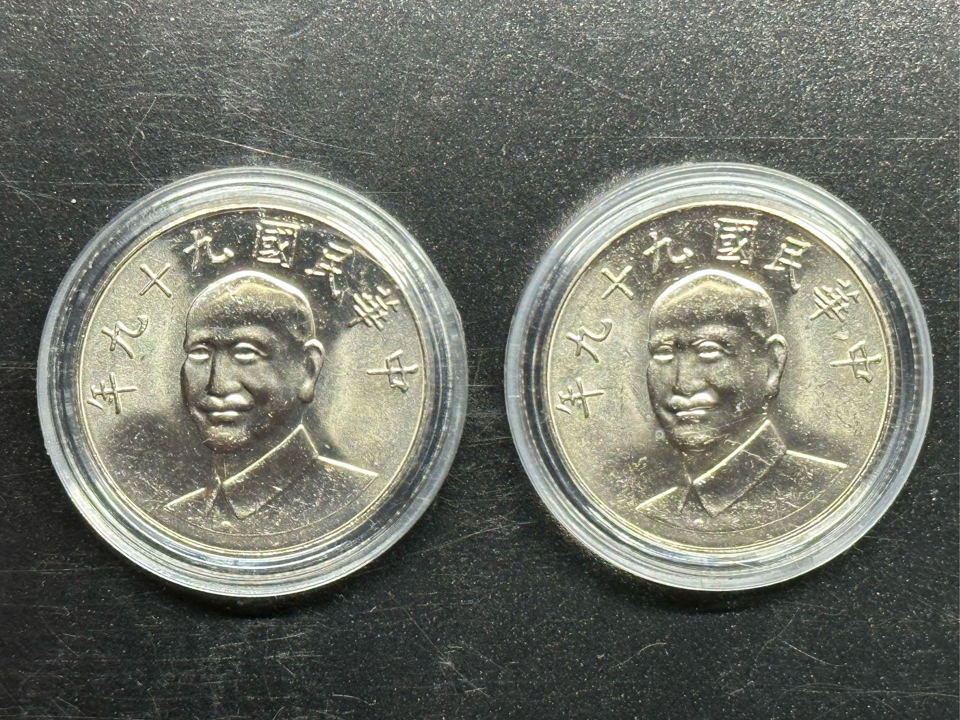 99年關門幣的價格推薦- 2026年1月| 比價比個夠BigGo